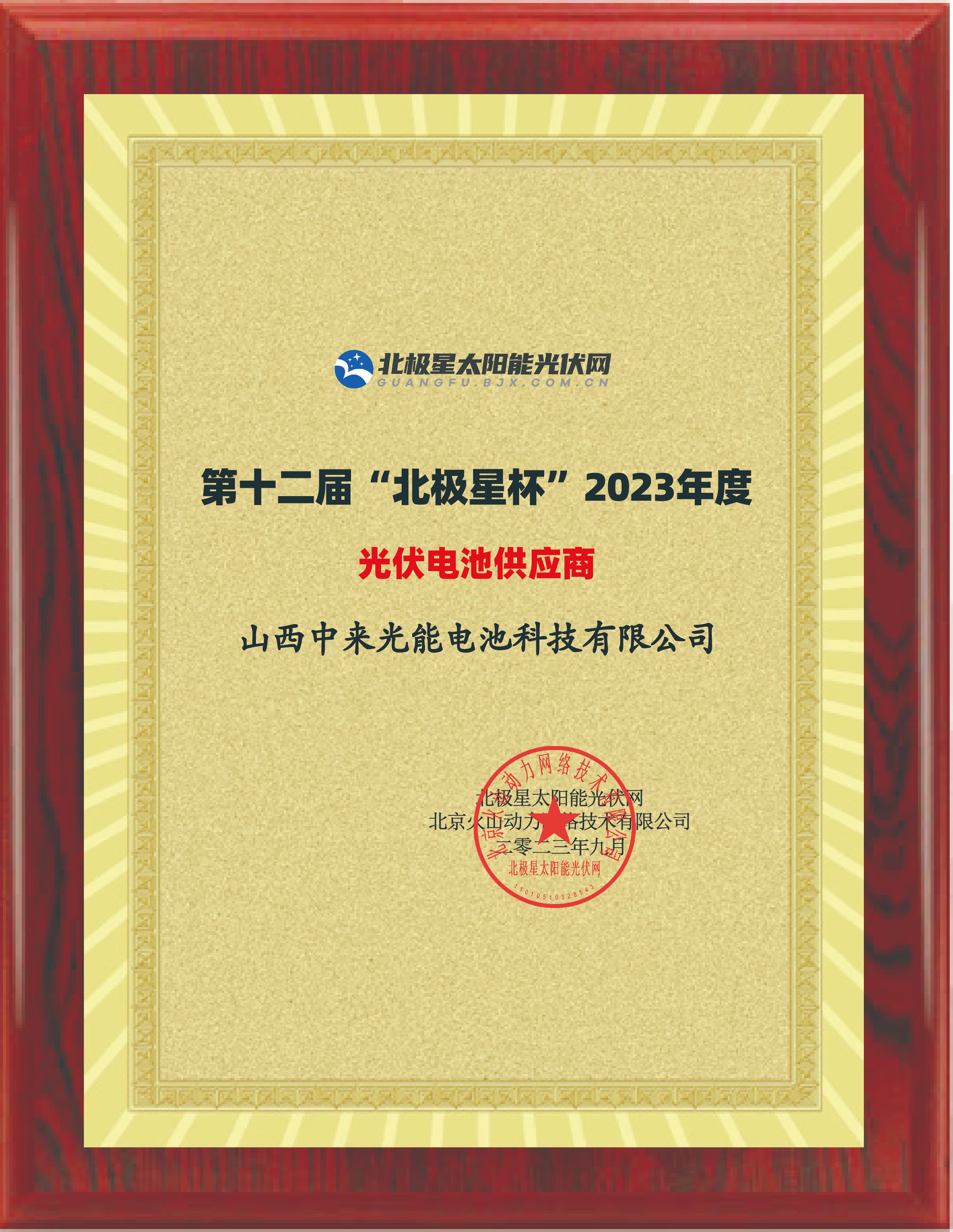 首页|  PG麻将集团中国官方网站