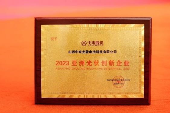首页|  PG麻将集团中国官方网站