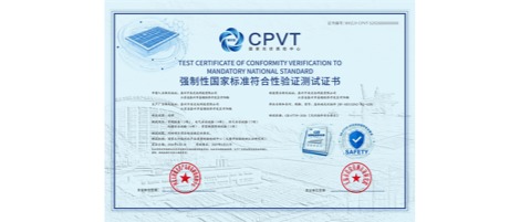 首页|  PG麻将集团中国官方网站