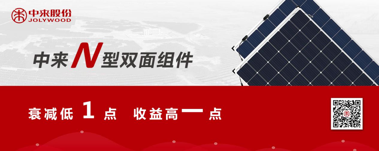 首页|  PG麻将集团中国官方网站