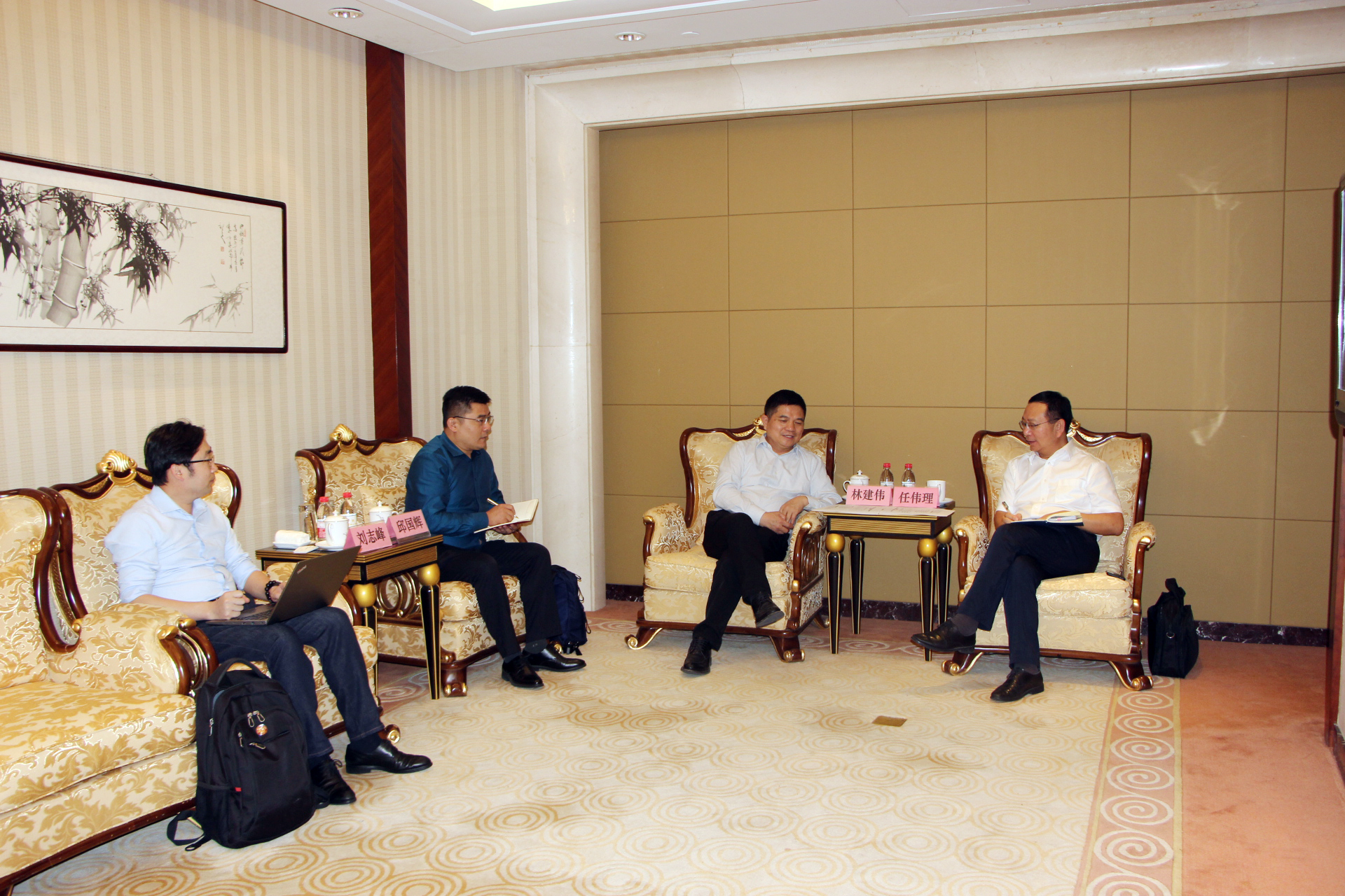 首页|  PG麻将集团中国官方网站
