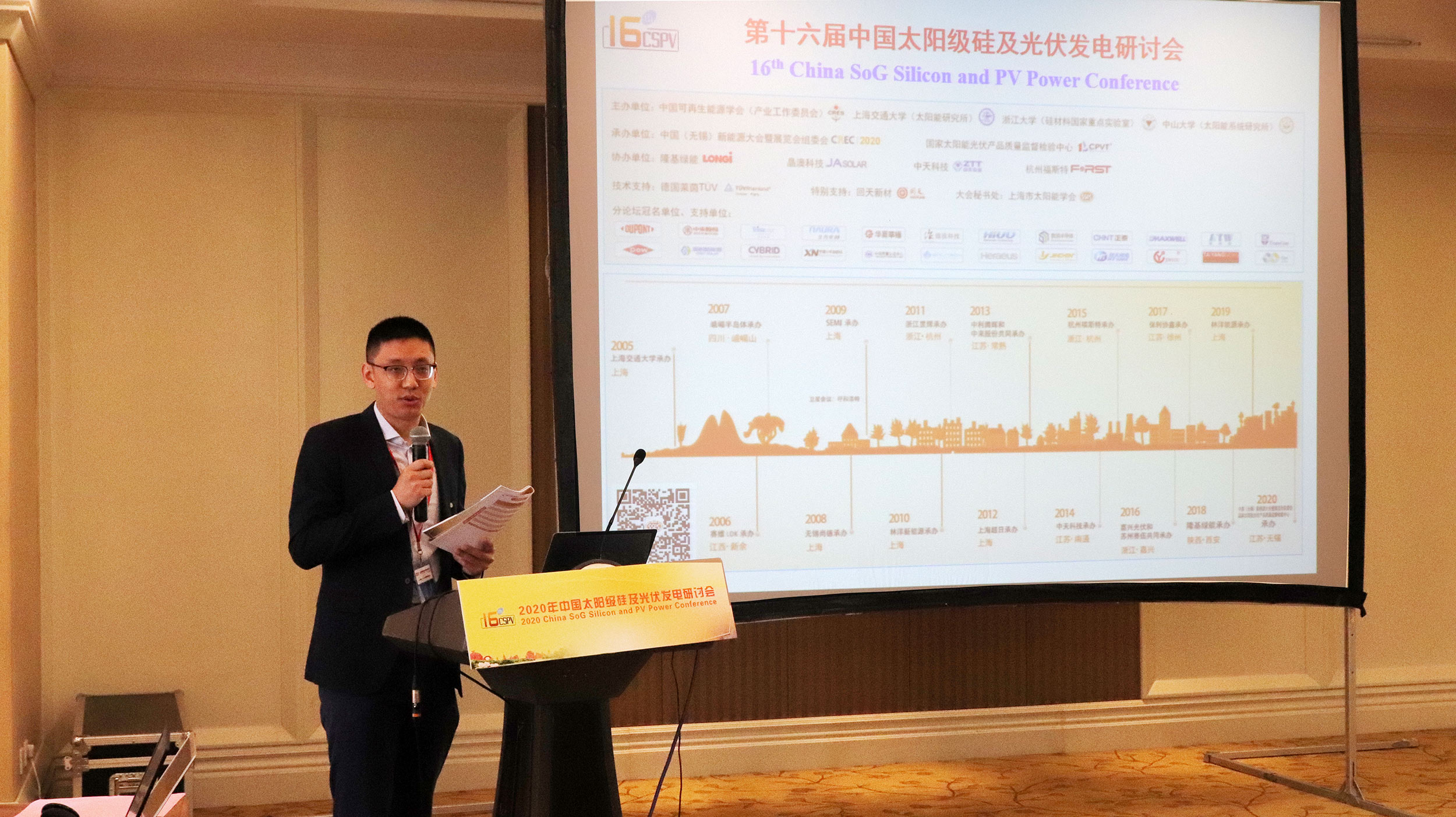 首页|  PG麻将集团中国官方网站