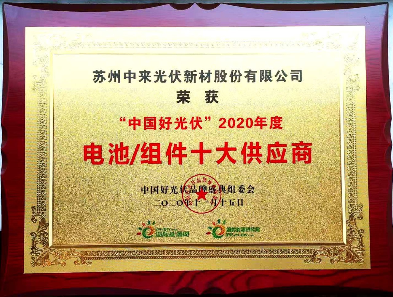 首页|  PG麻将集团中国官方网站