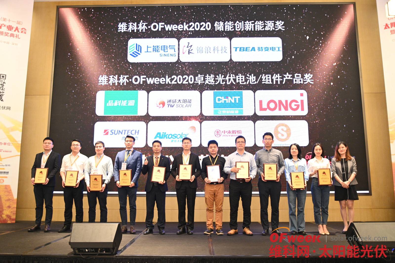 首页|  PG麻将集团中国官方网站
