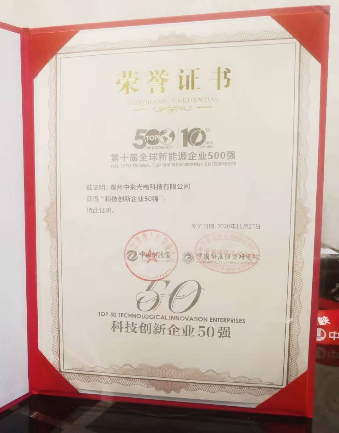 首页|  PG麻将集团中国官方网站