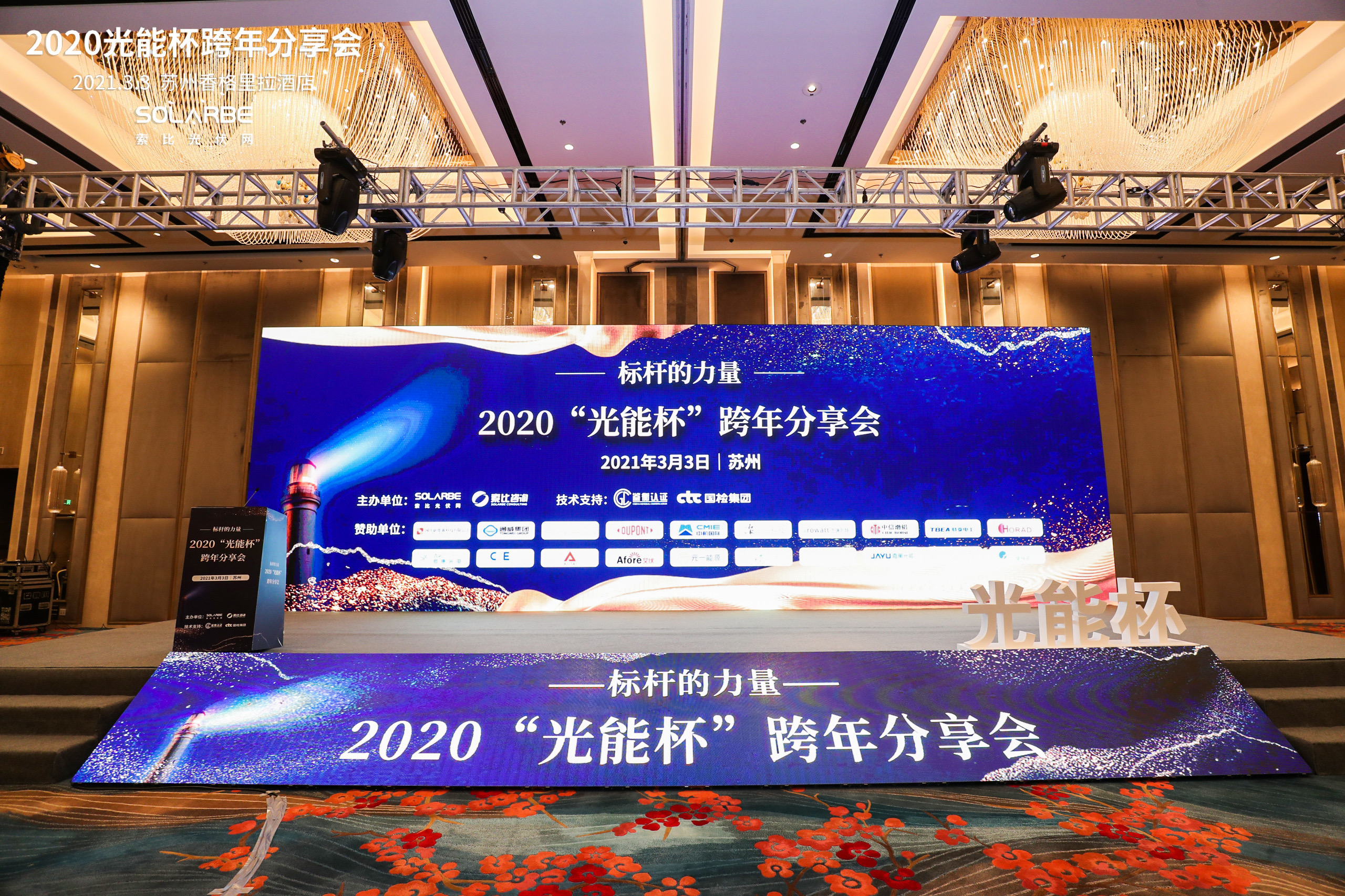 首页|  PG麻将集团中国官方网站
