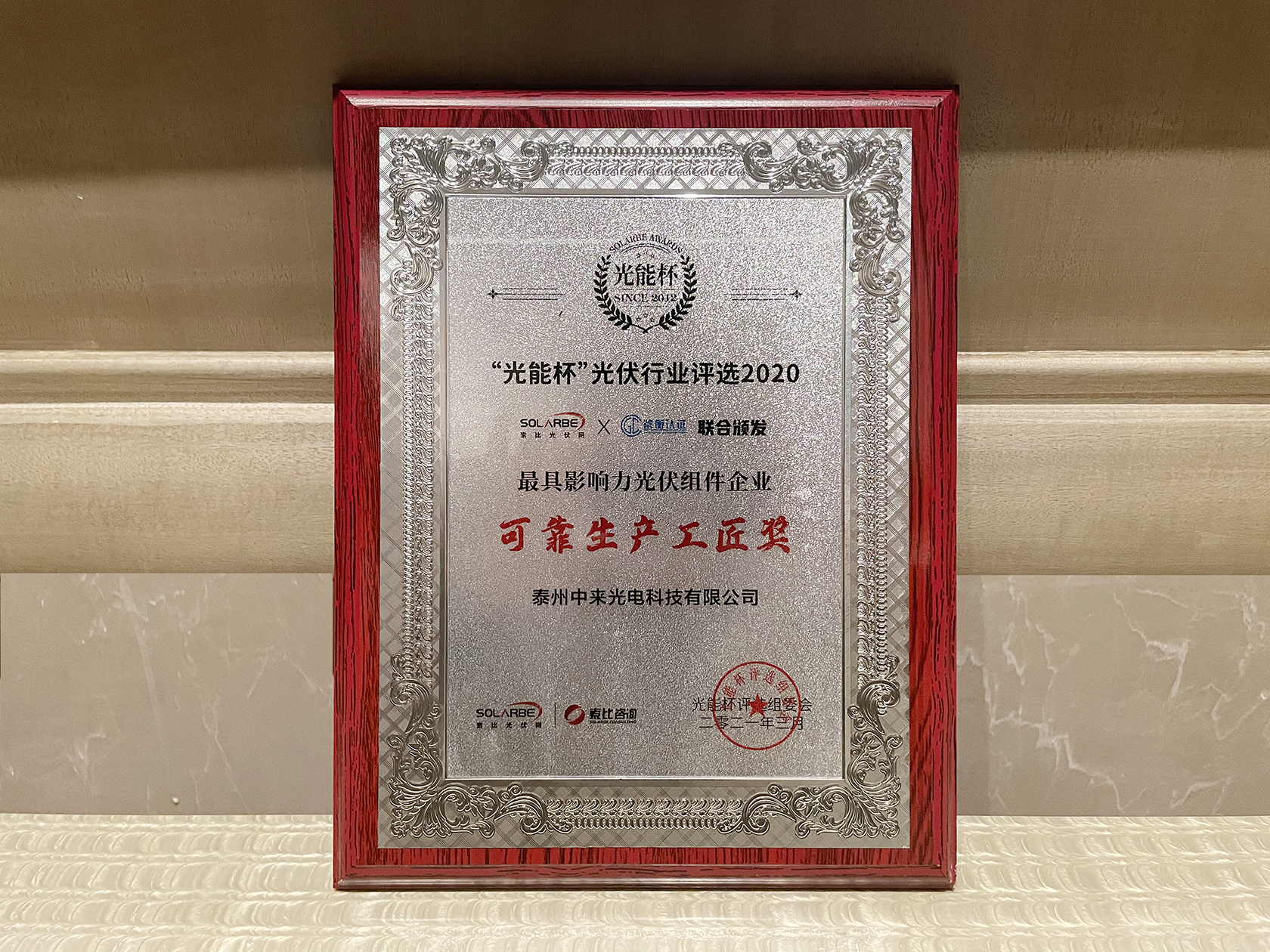首页|  PG麻将集团中国官方网站