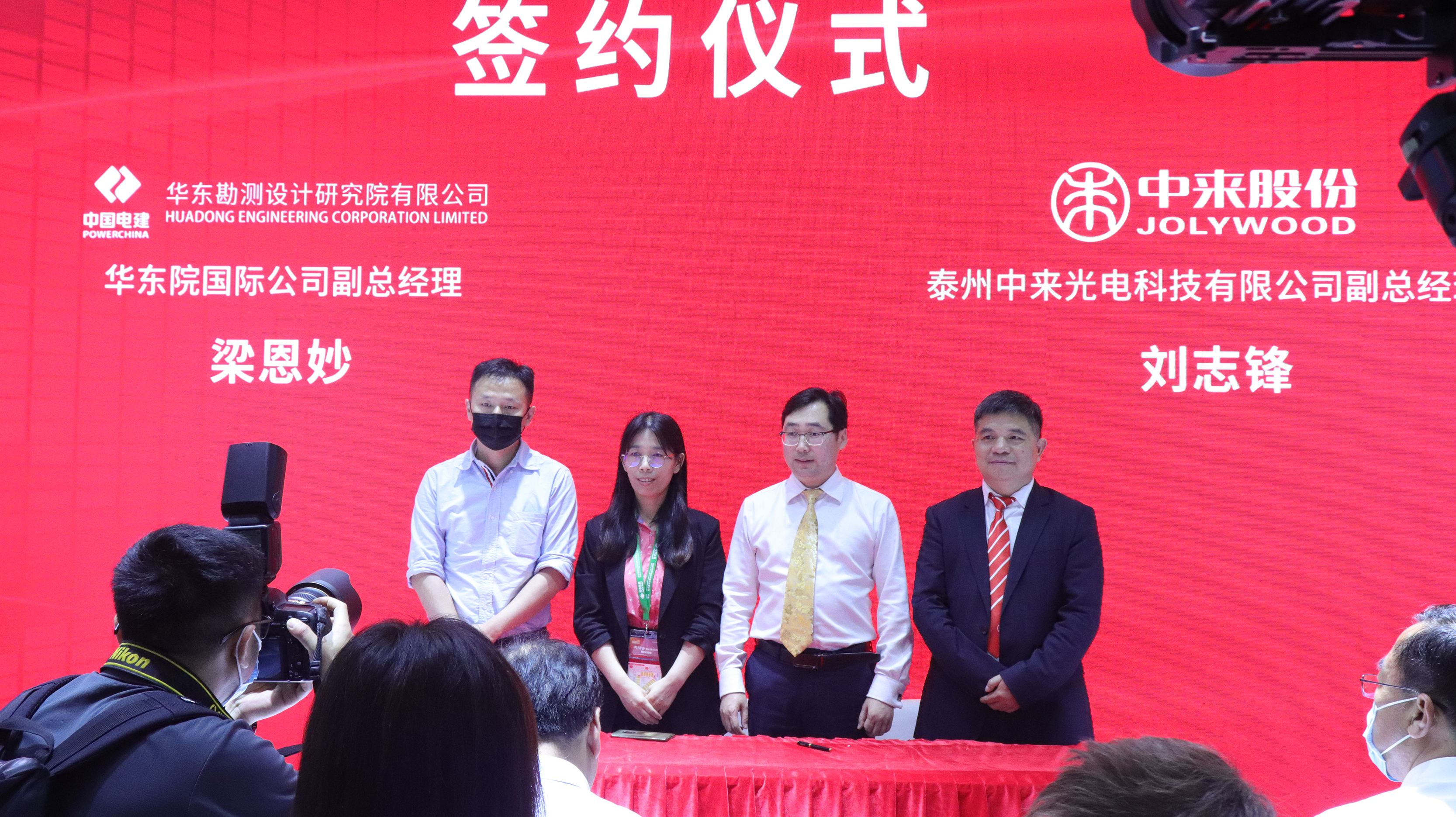 首页|  PG麻将集团中国官方网站