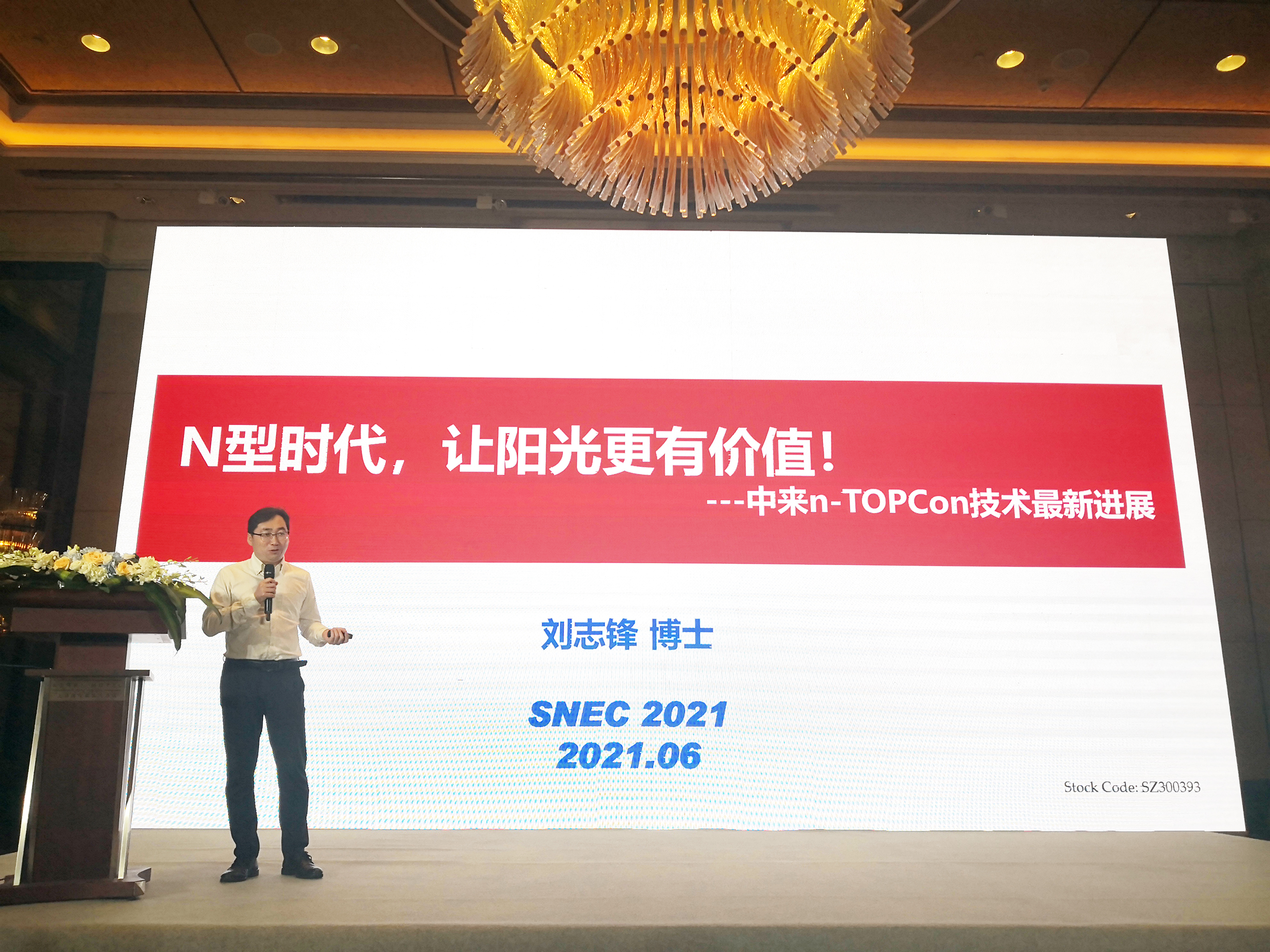 首页|  PG麻将集团中国官方网站