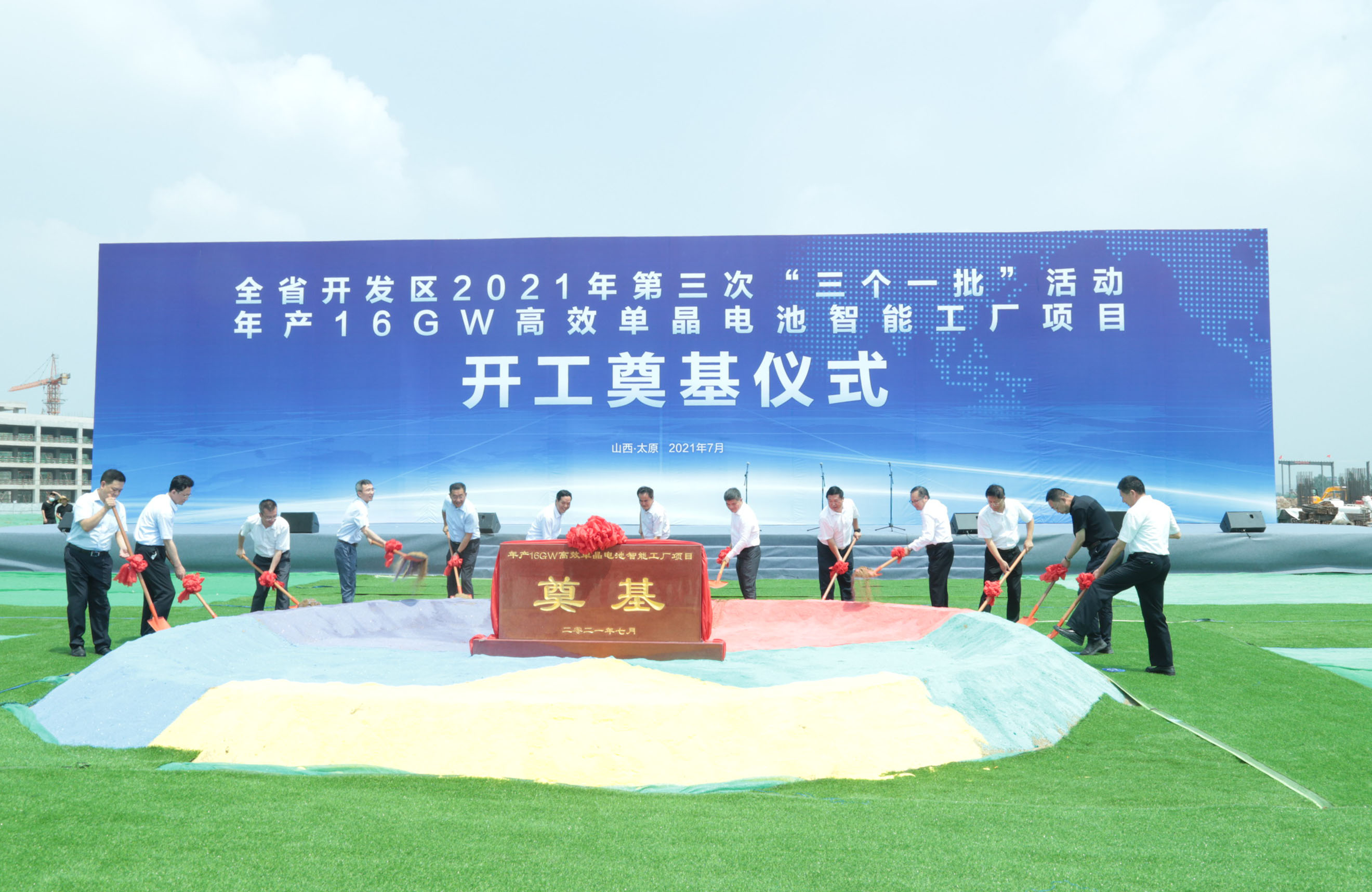首页|  PG麻将集团中国官方网站