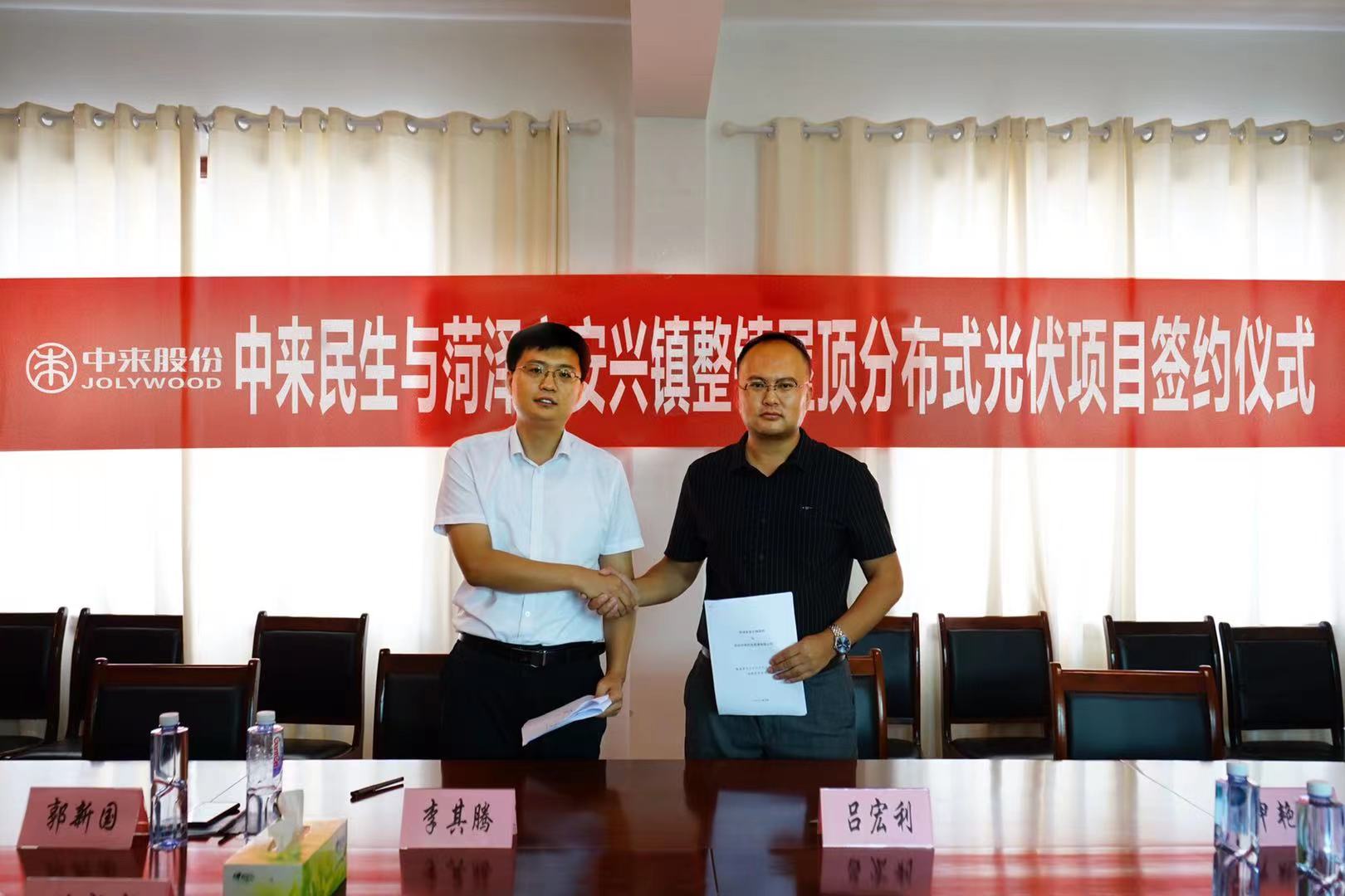 首页|  PG麻将集团中国官方网站