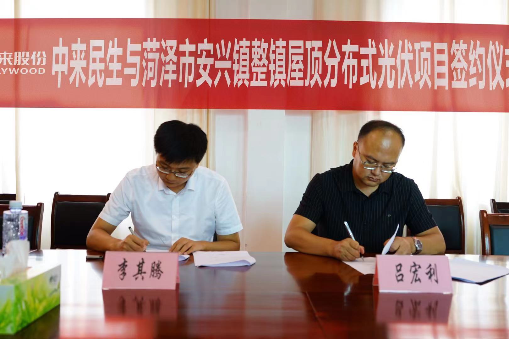 首页| PG麻将集团中国官方网站