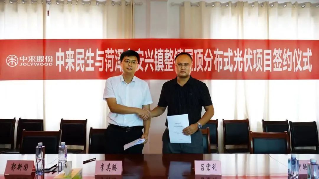 首页|  PG麻将集团中国官方网站