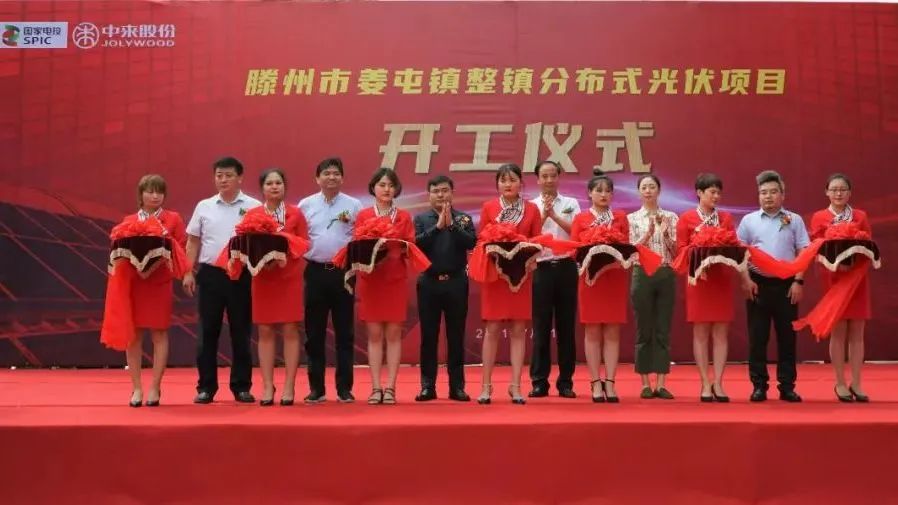 首页|  PG麻将集团中国官方网站