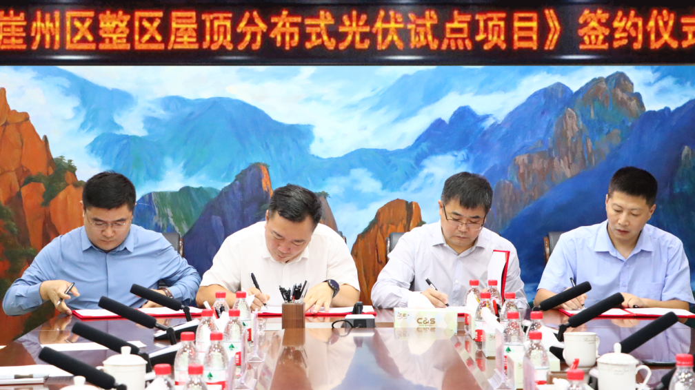首页|  PG麻将集团中国官方网站