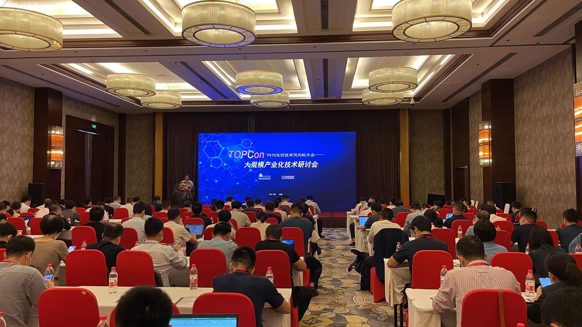 首页|  PG麻将集团中国官方网站