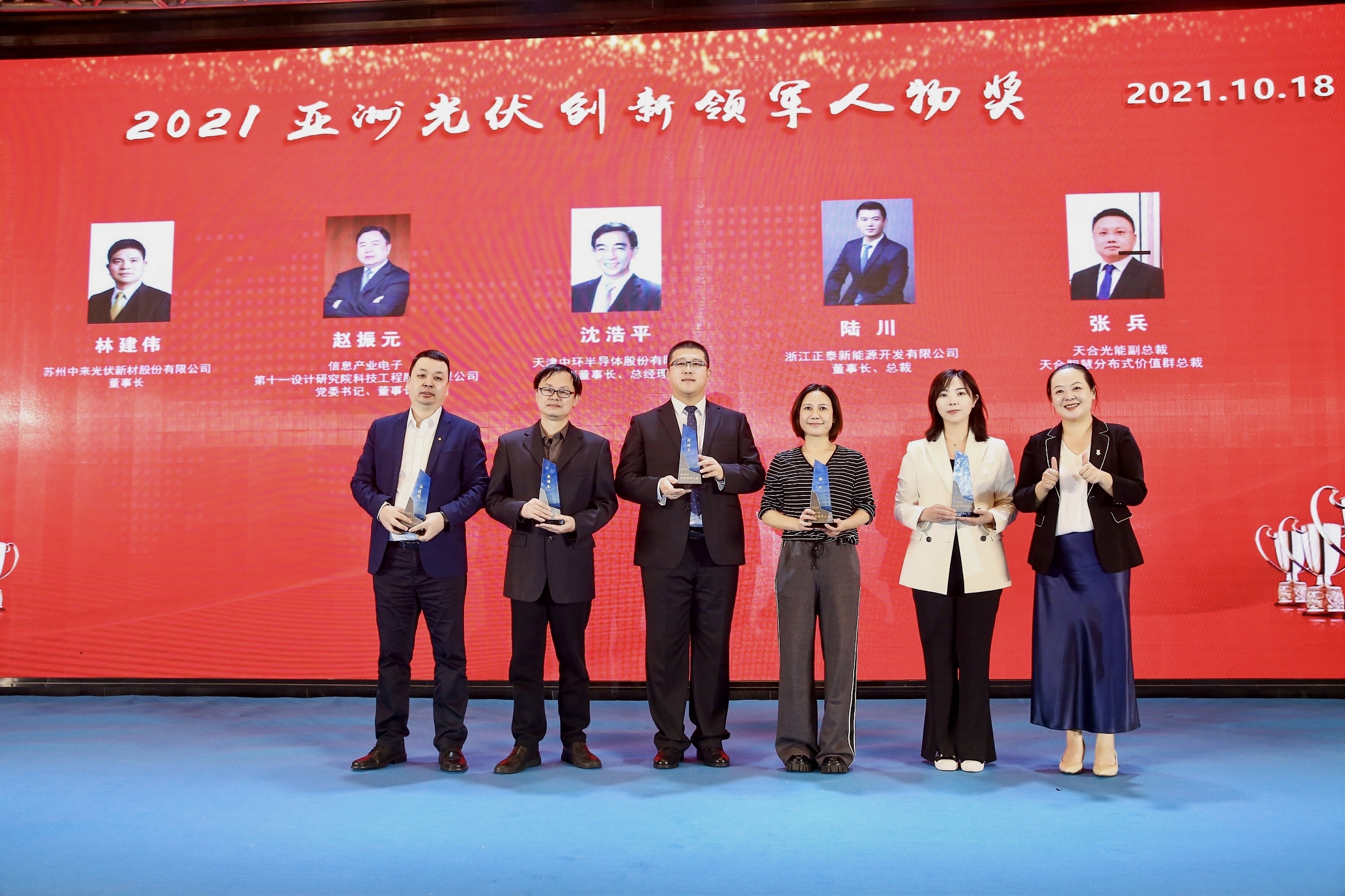 首页| PG麻将集团中国官方网站