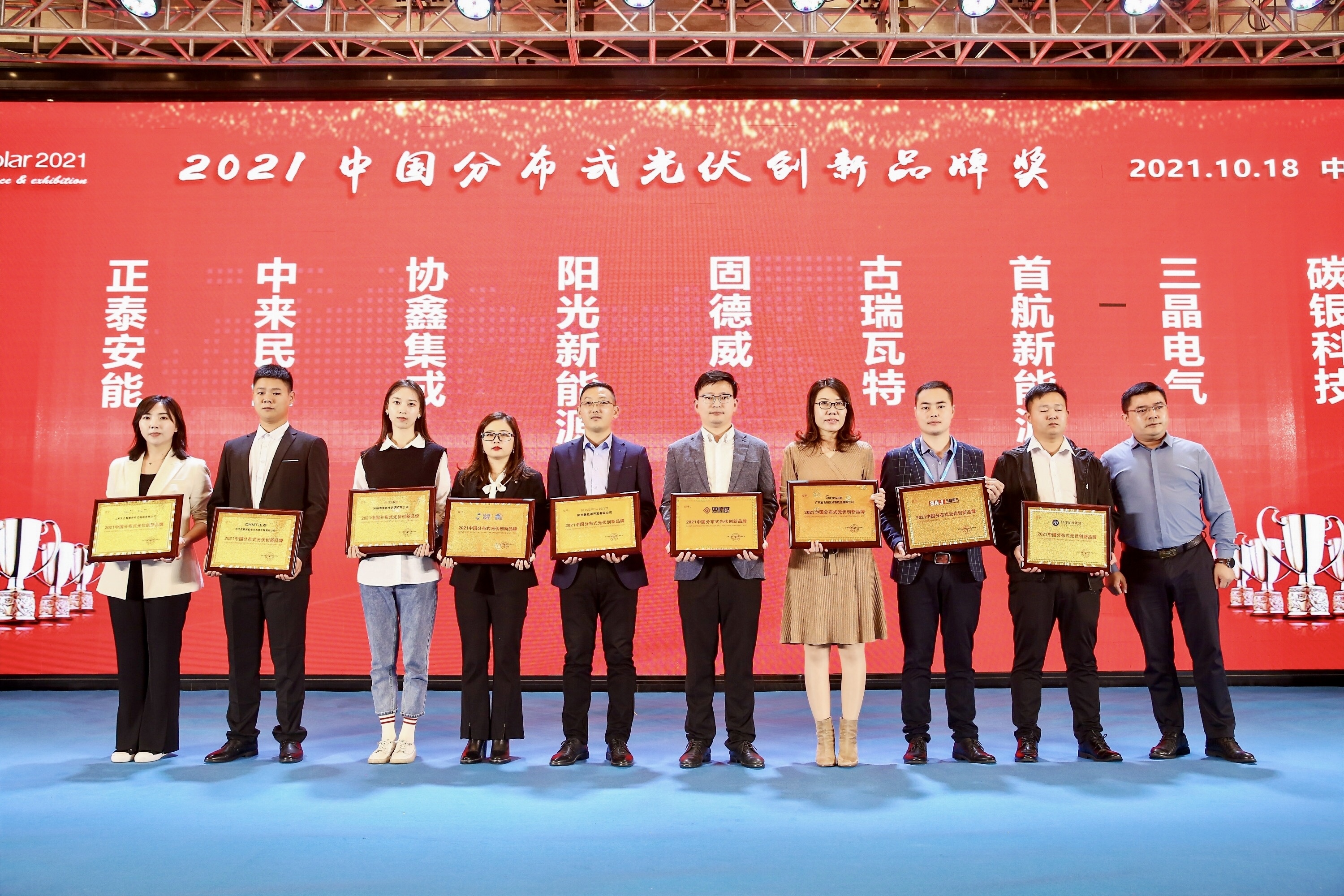 首页| PG麻将集团中国官方网站