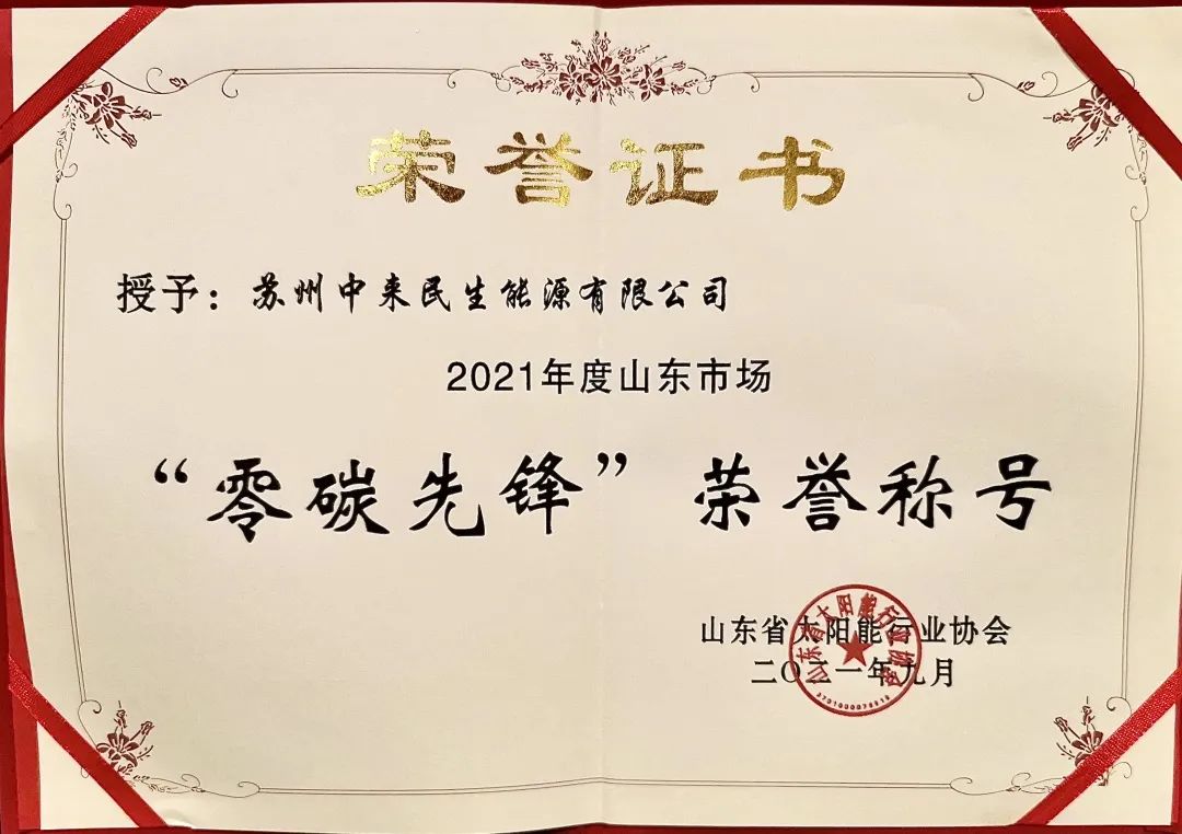 首页|  PG麻将集团中国官方网站