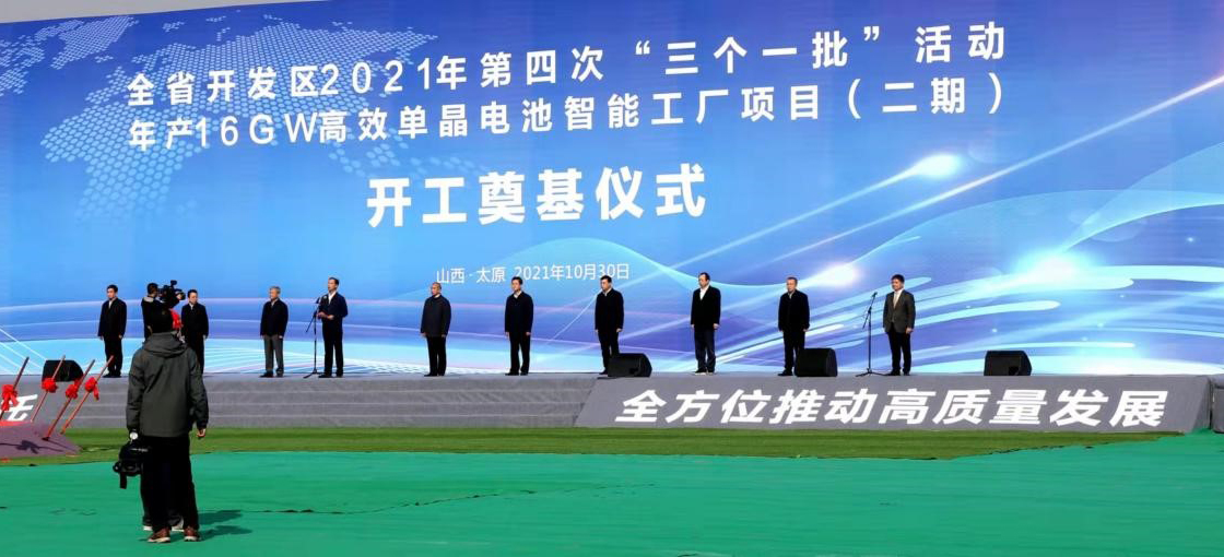 首页|  PG麻将集团中国官方网站