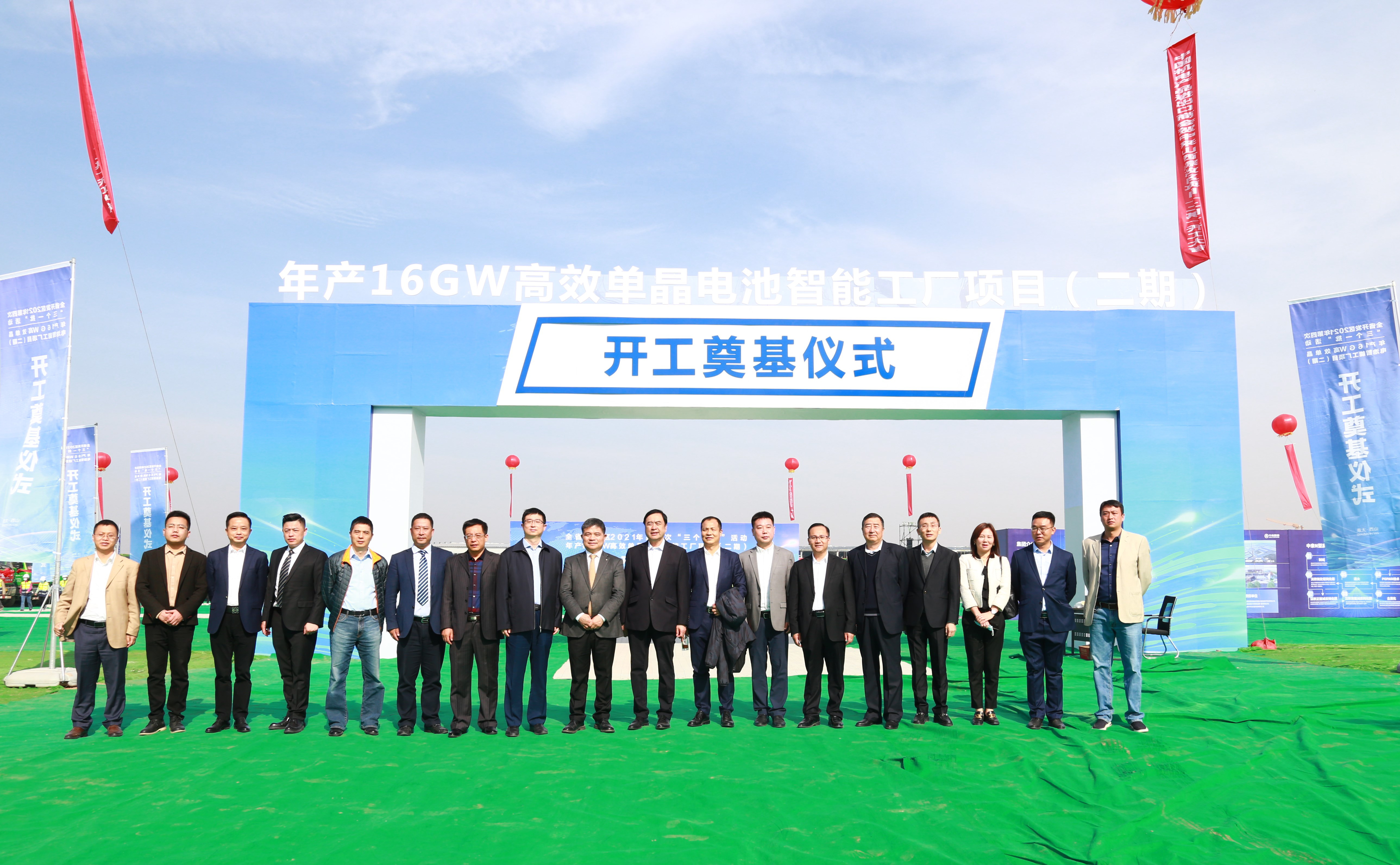首页|  PG麻将集团中国官方网站