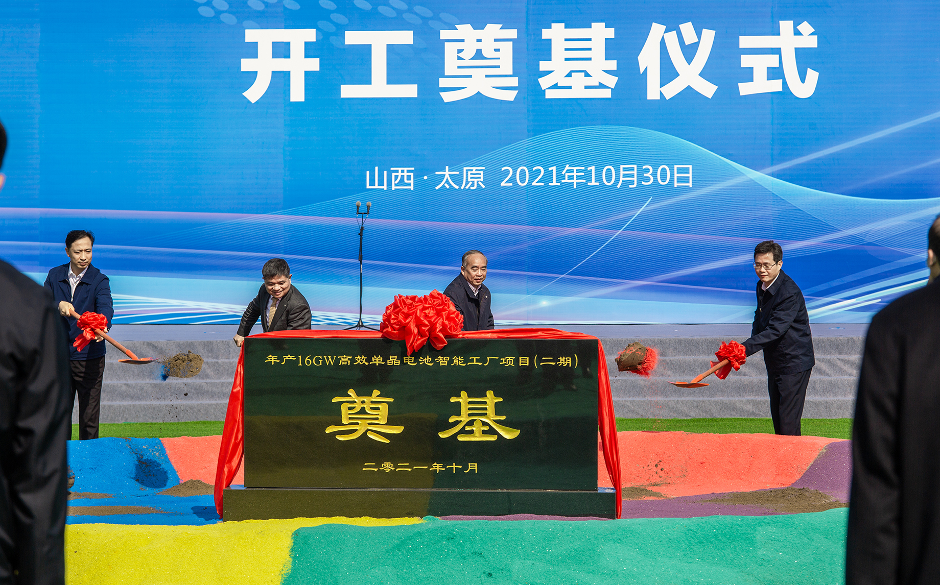 首页|  PG麻将集团中国官方网站