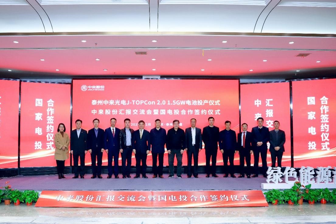 首页|  PG麻将集团中国官方网站