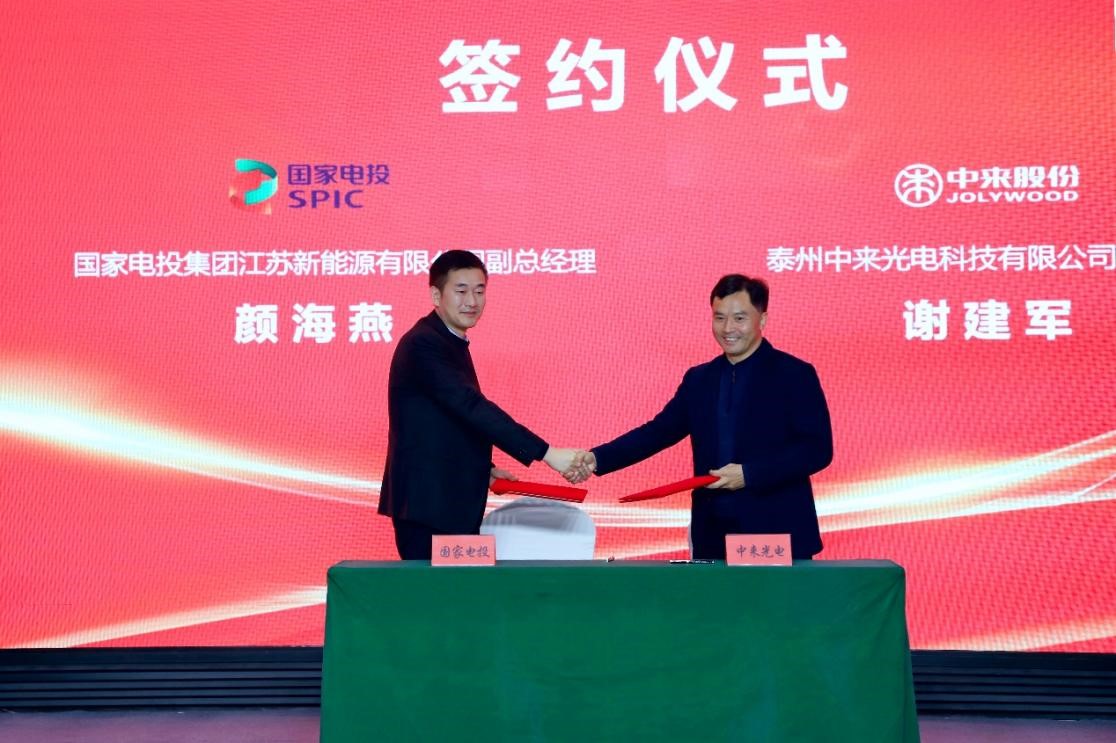 首页|  PG麻将集团中国官方网站