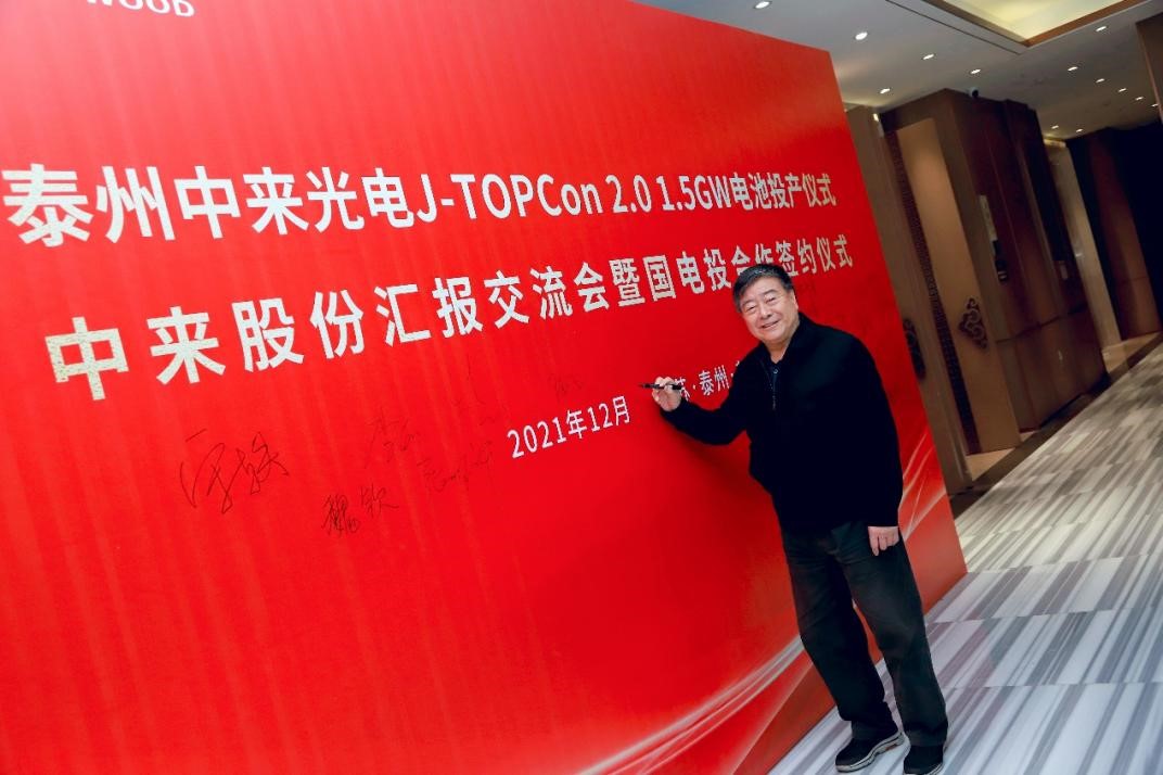 首页|  PG麻将集团中国官方网站