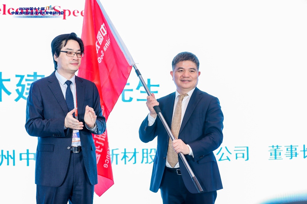 首页|  PG麻将集团中国官方网站