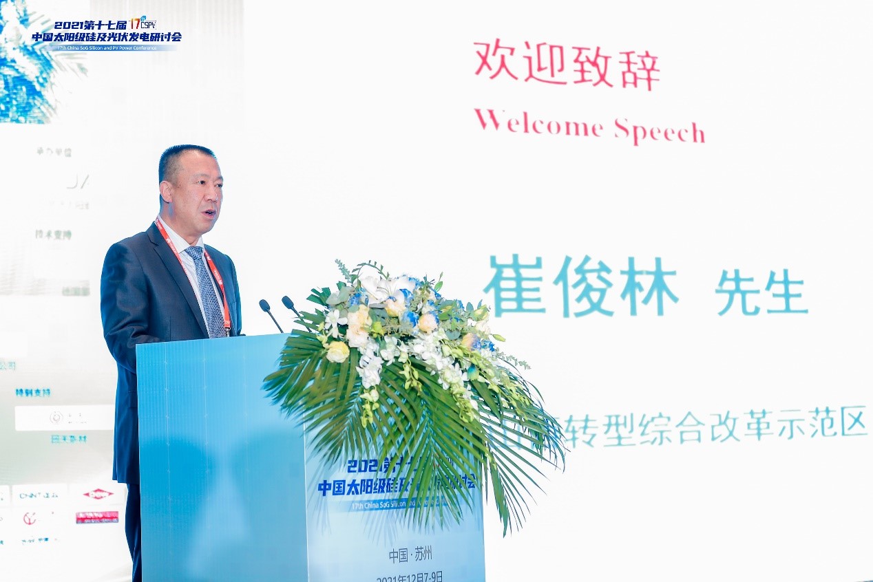 首页|  PG麻将集团中国官方网站