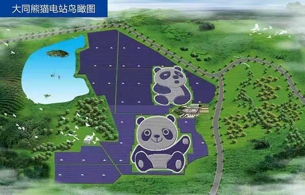 首页|  PG麻将集团中国官方网站