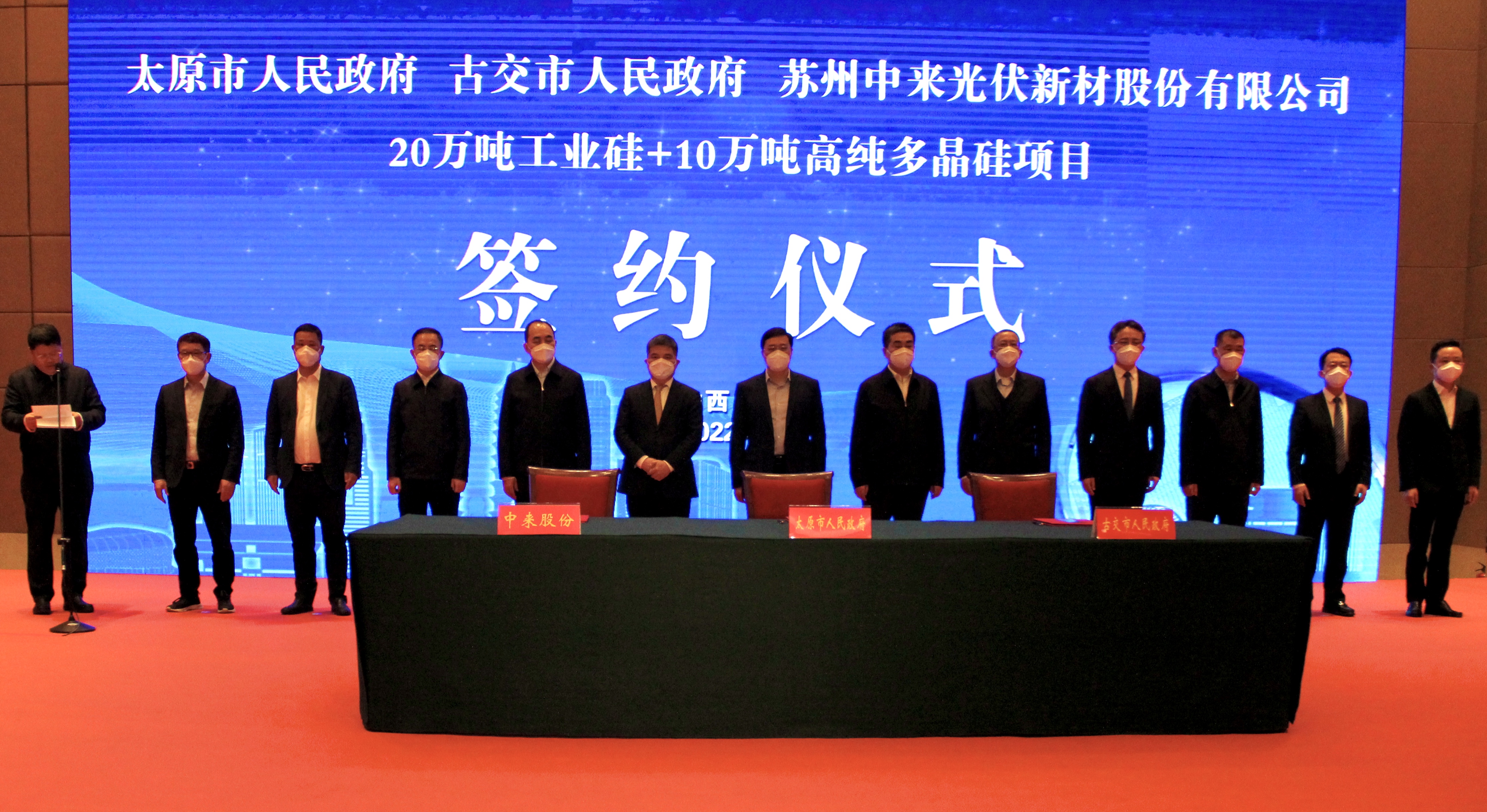 首页|  PG麻将集团中国官方网站
