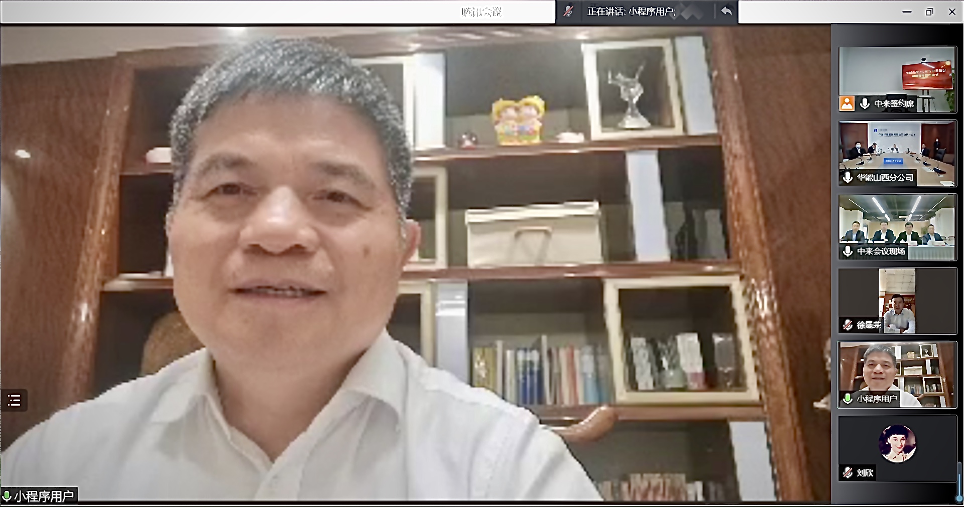 首页|  PG麻将集团中国官方网站