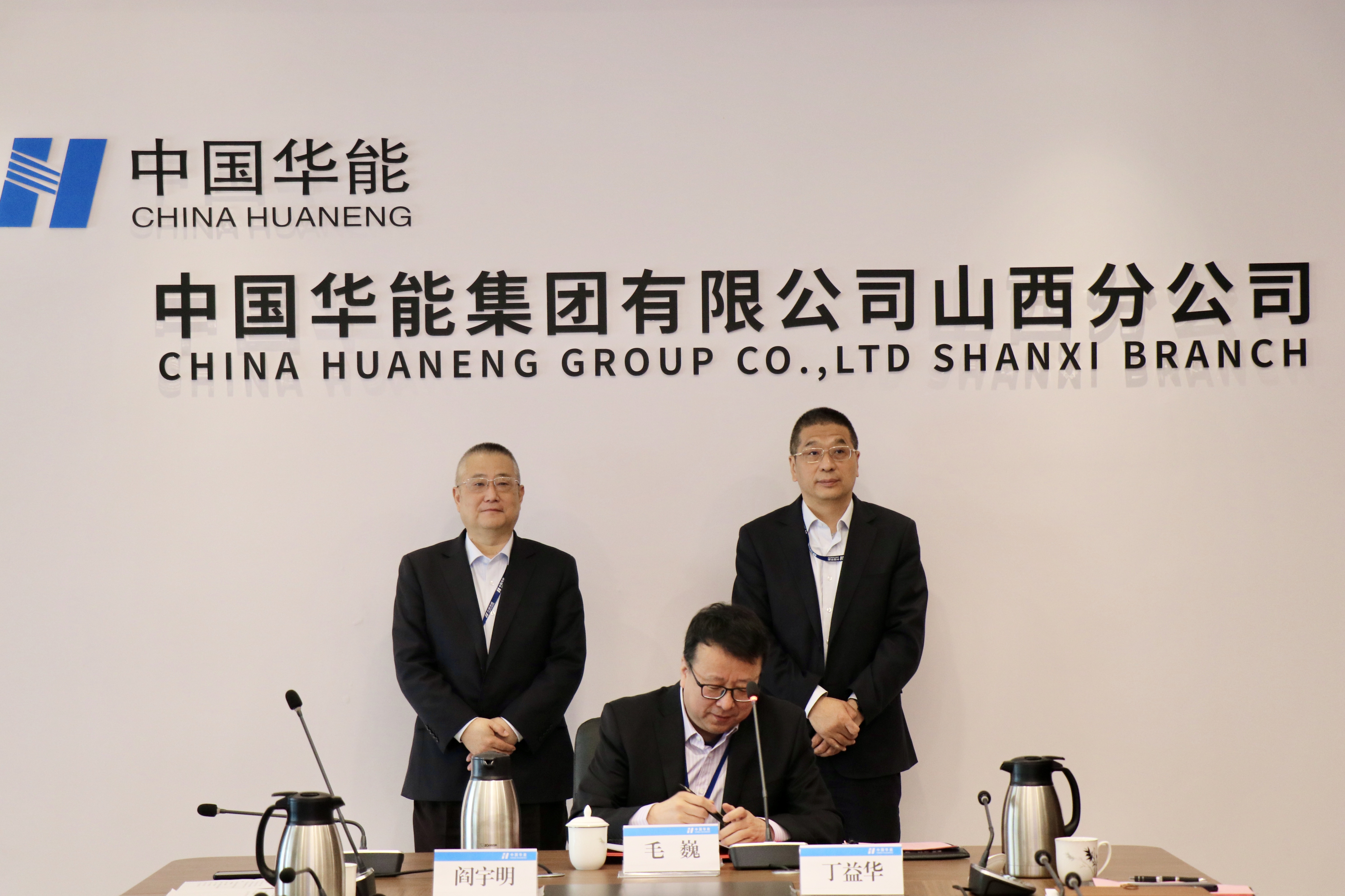 首页|  PG麻将集团中国官方网站
