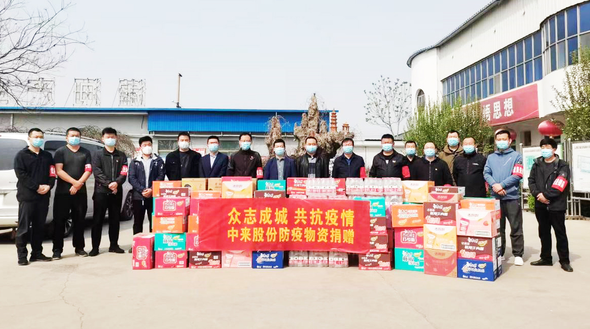 首页|  PG麻将集团中国官方网站