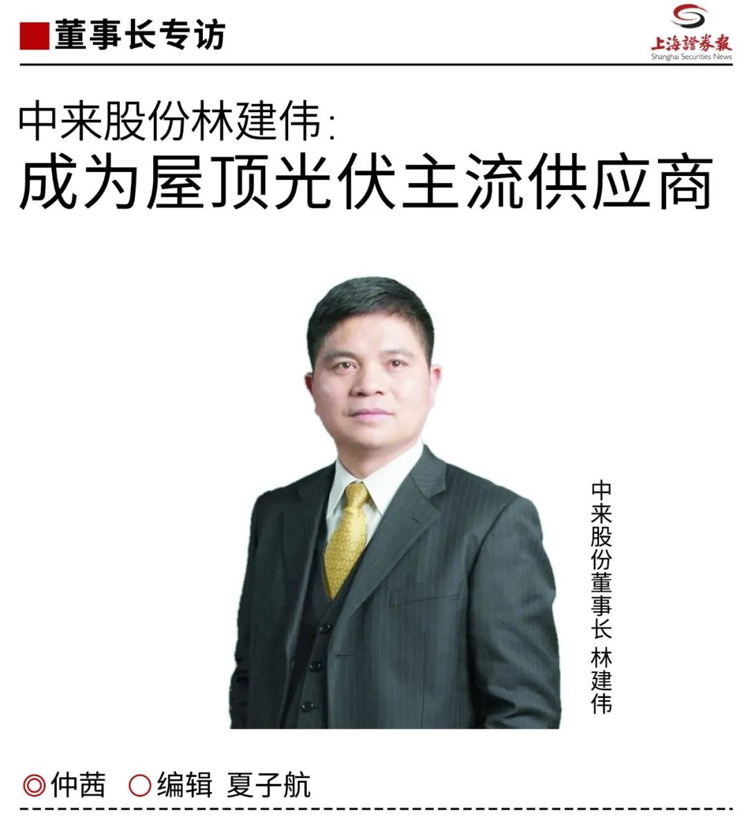 首页|  PG麻将集团中国官方网站
