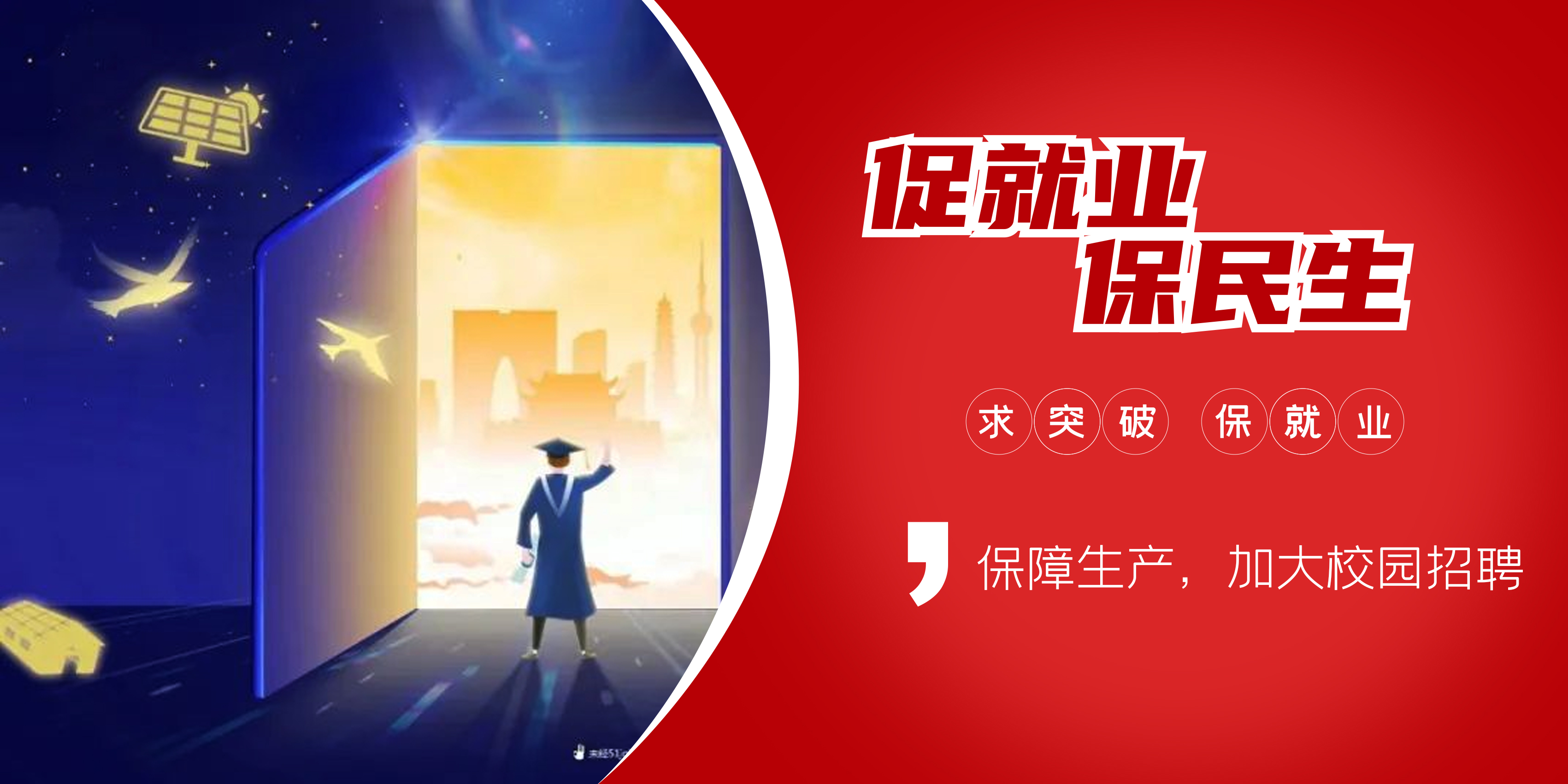 首页|  PG麻将集团中国官方网站