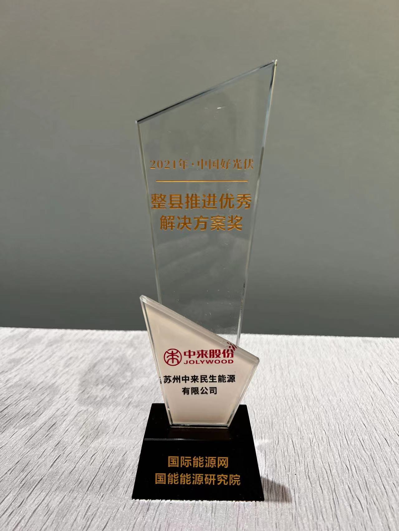 首页|  PG麻将集团中国官方网站