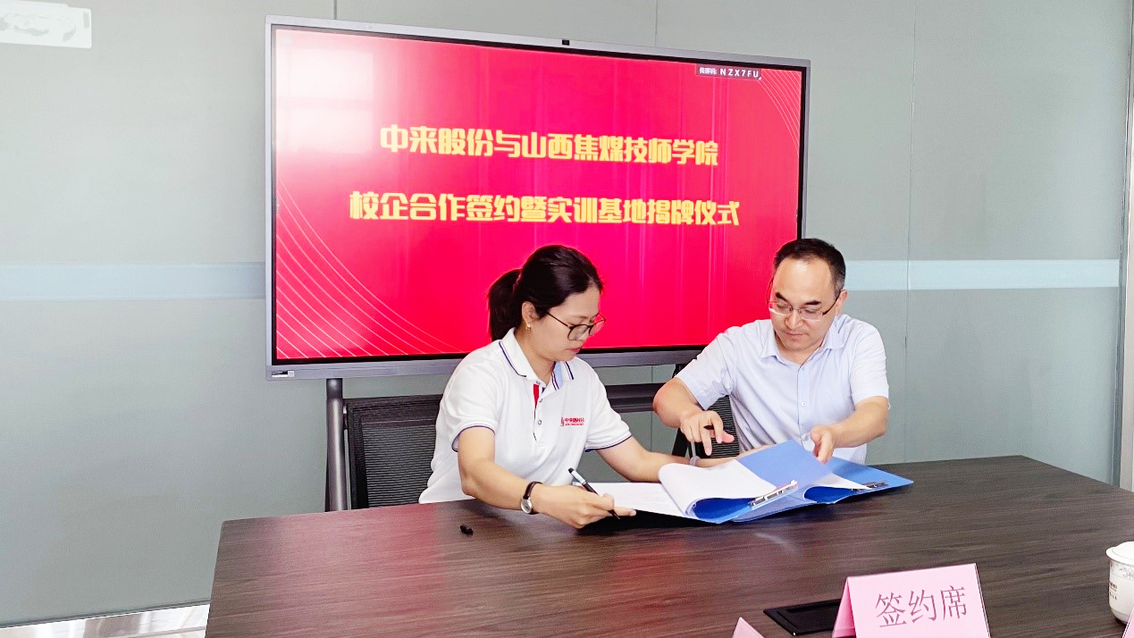 首页|  PG麻将集团中国官方网站