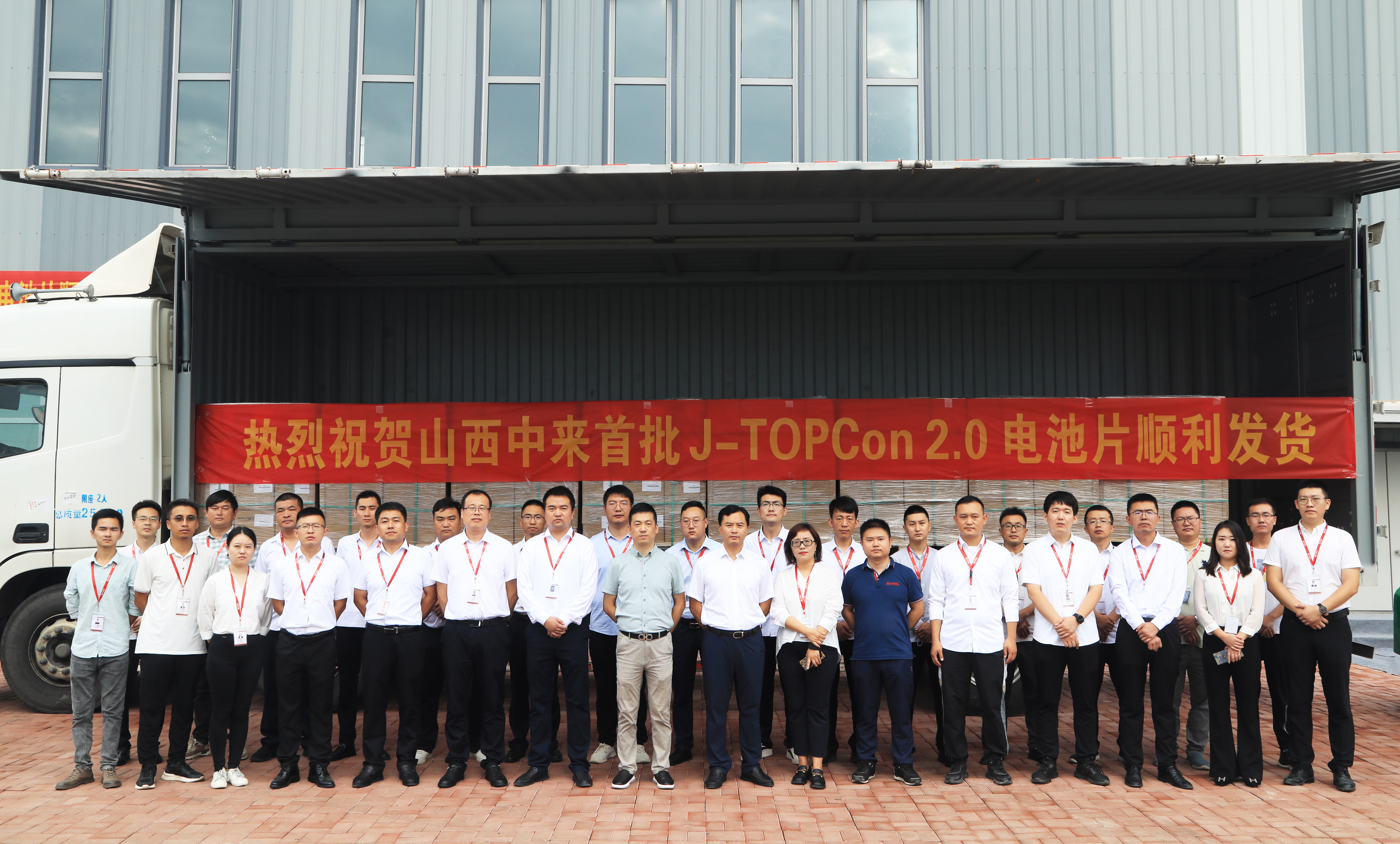 首页|  PG麻将集团中国官方网站