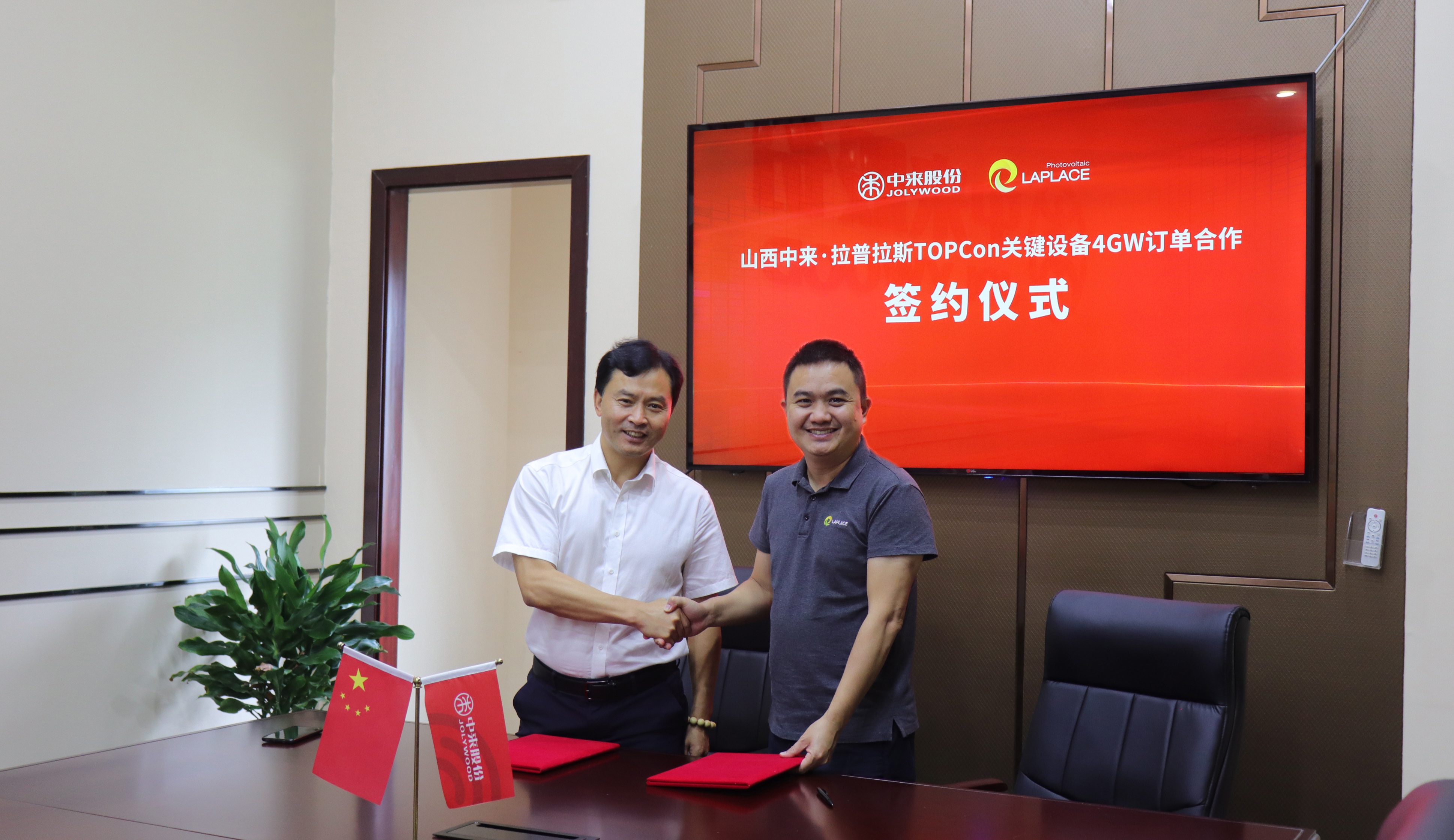 首页|  PG麻将集团中国官方网站