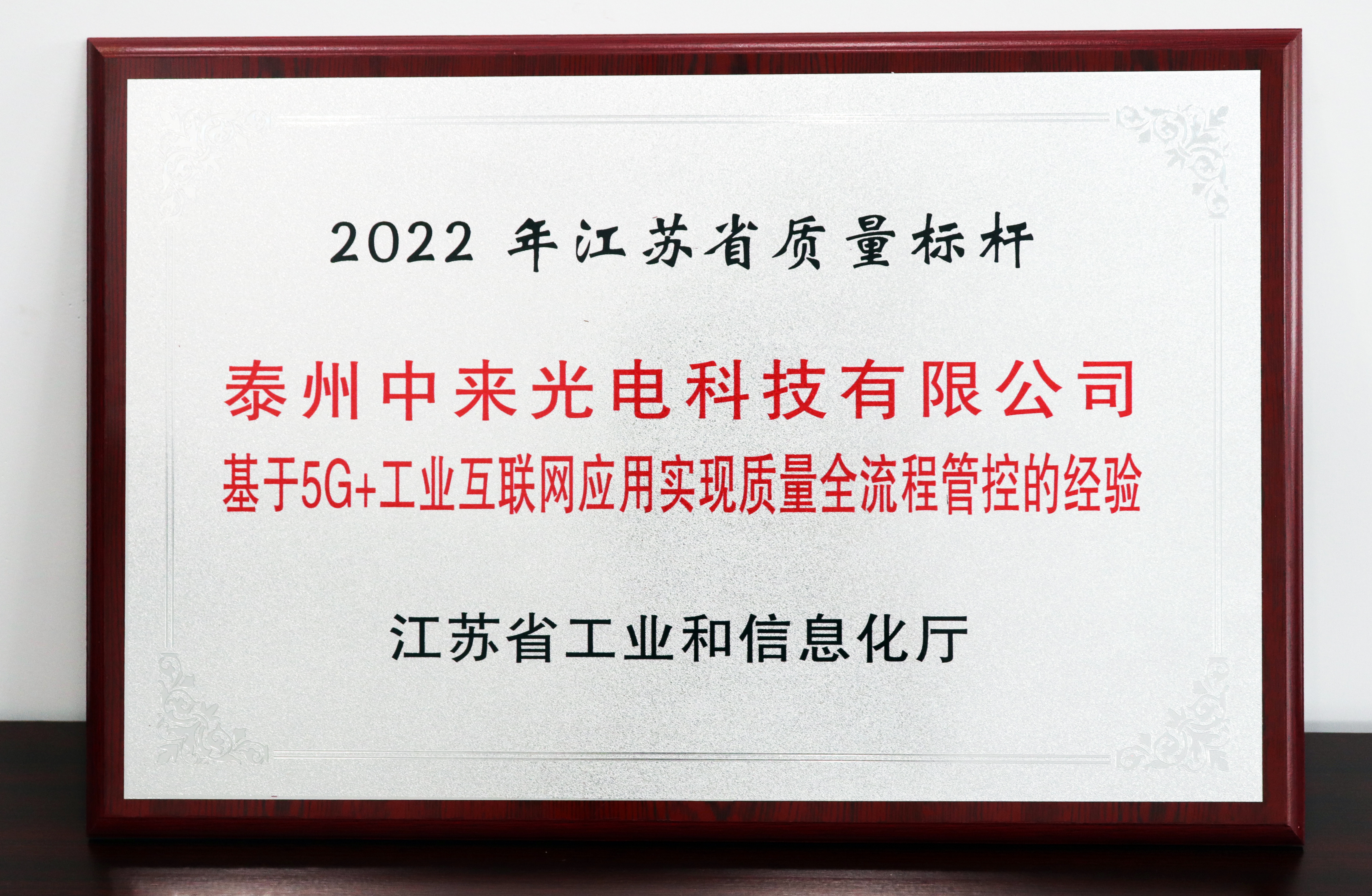 首页| PG麻将集团中国官方网站