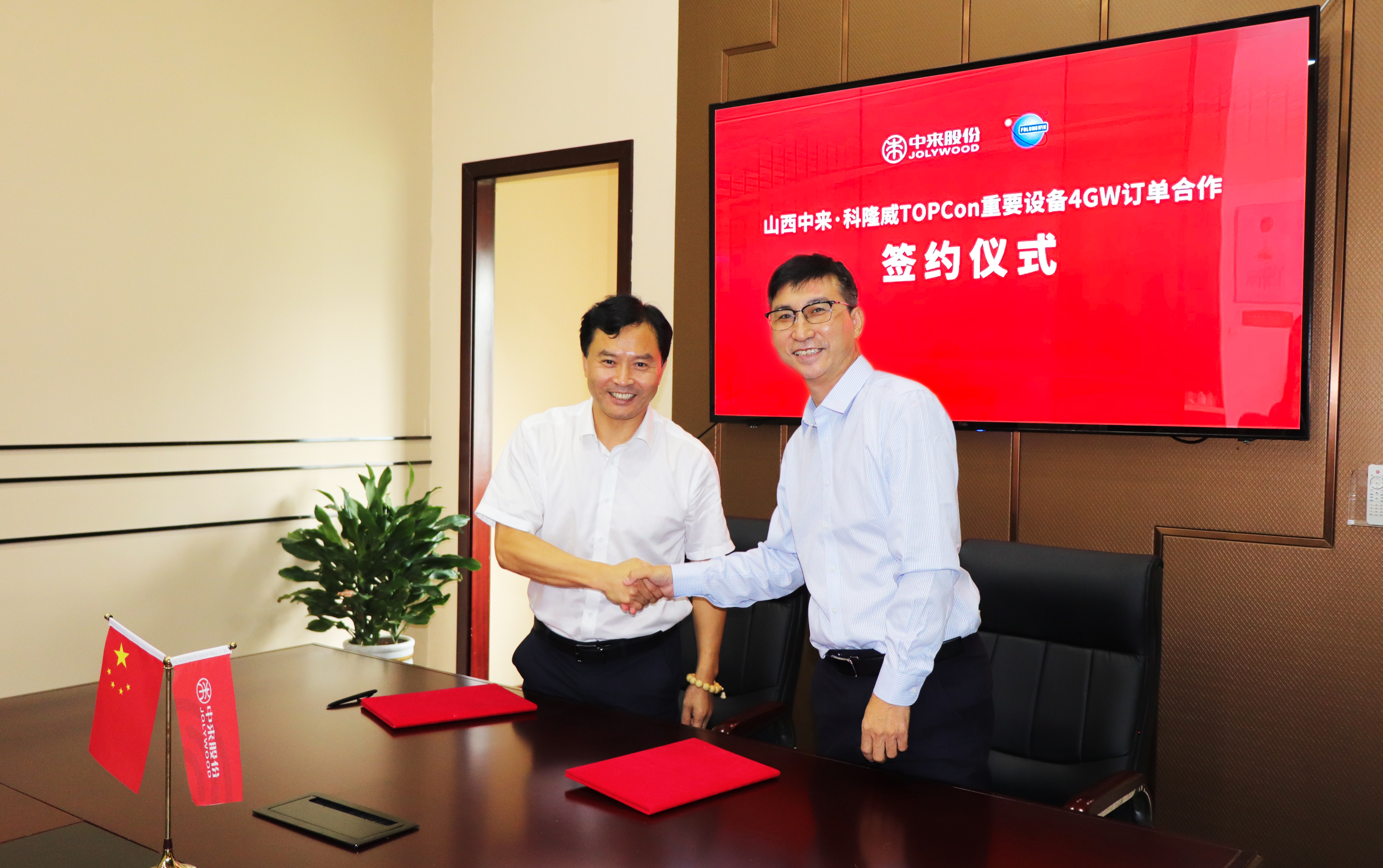 首页| PG麻将集团中国官方网站