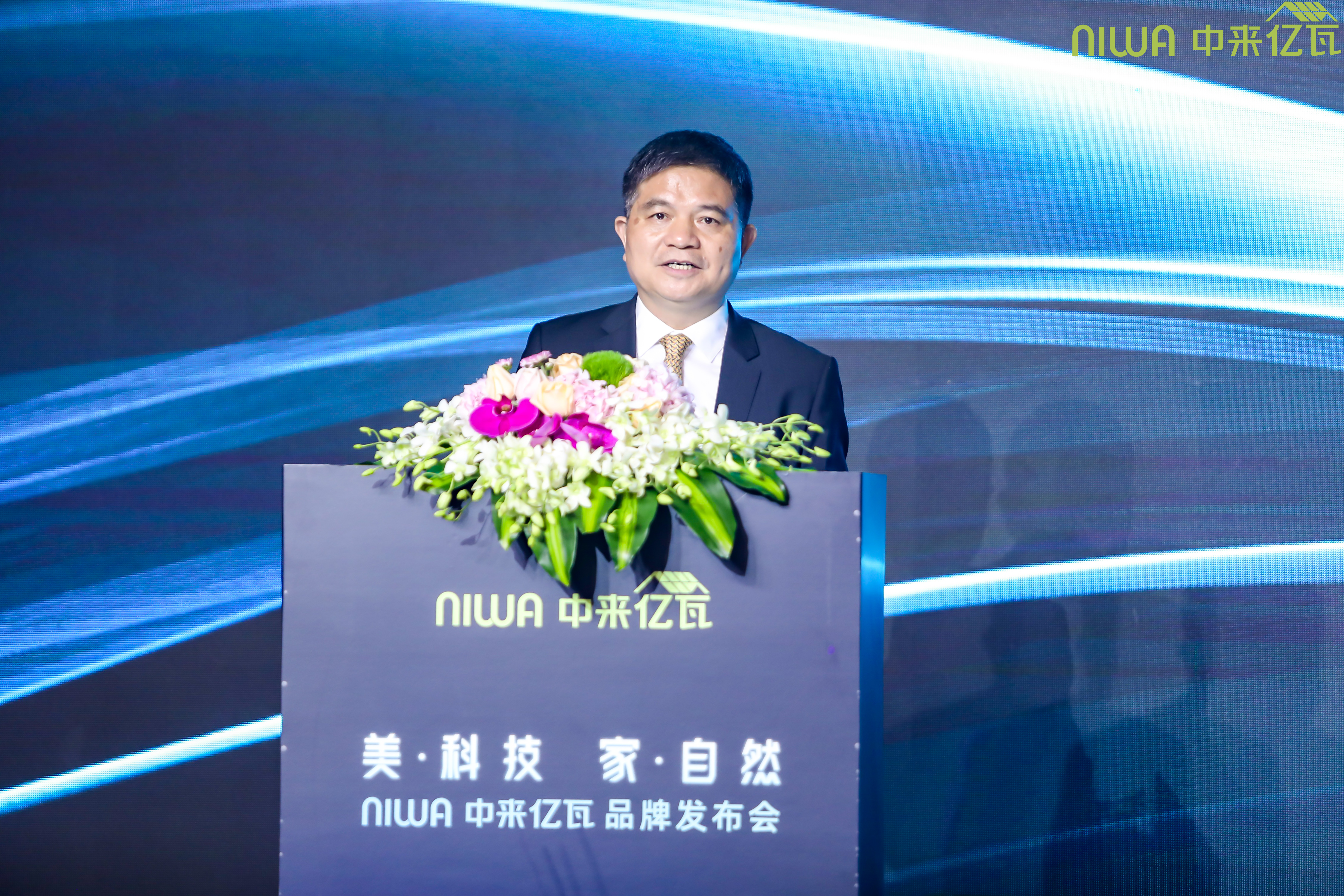 首页|  PG麻将集团中国官方网站