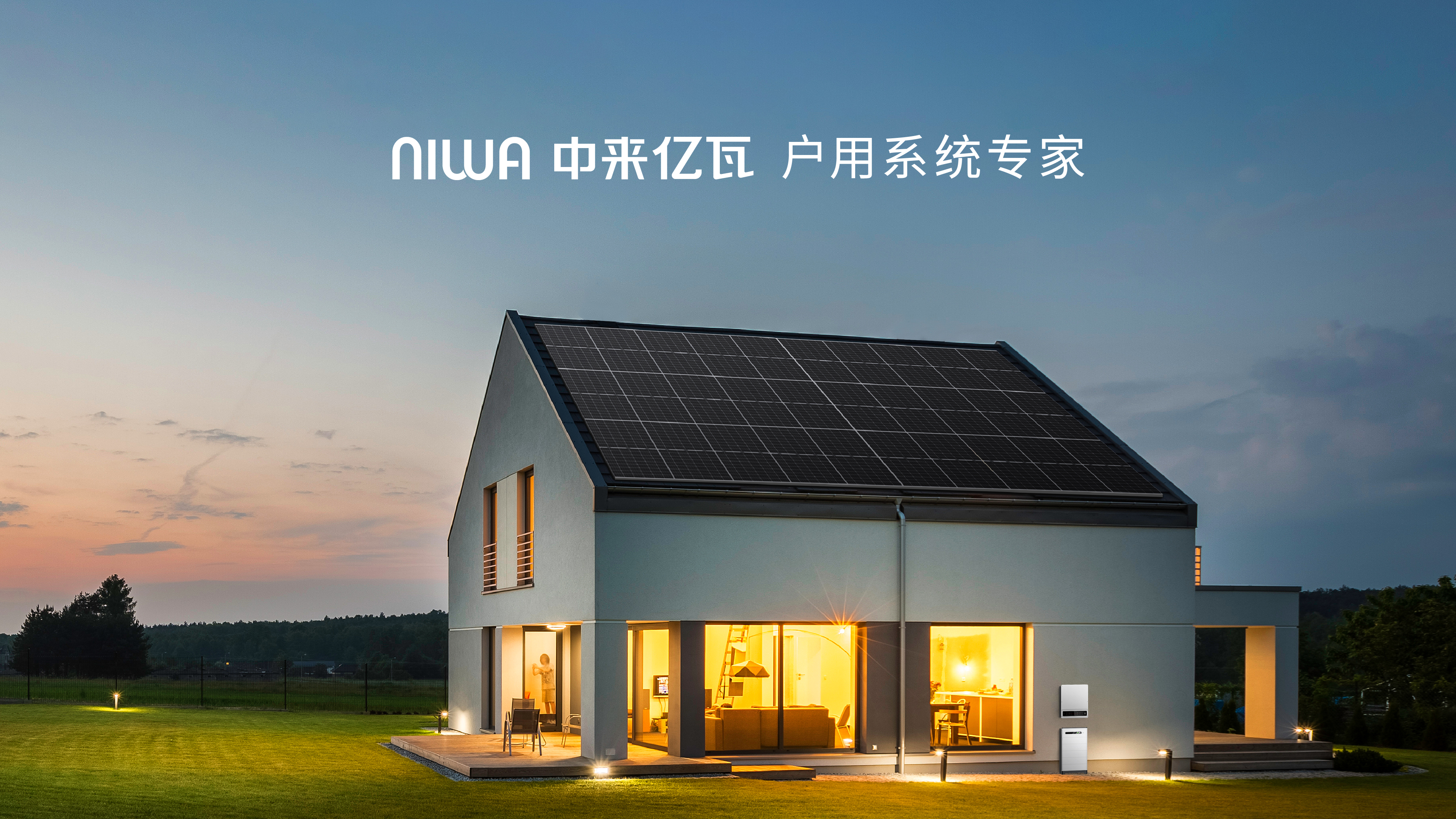 首页|  PG麻将集团中国官方网站