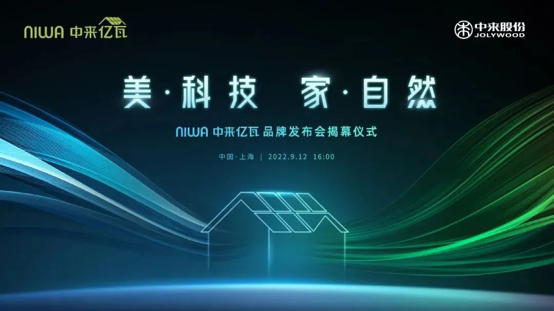首页|  PG麻将集团中国官方网站