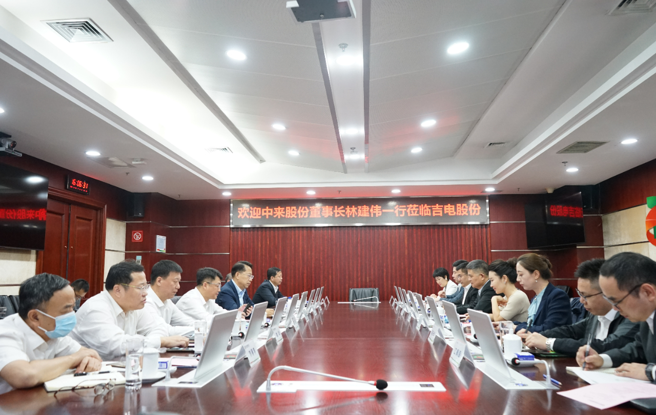 首页|  PG麻将集团中国官方网站