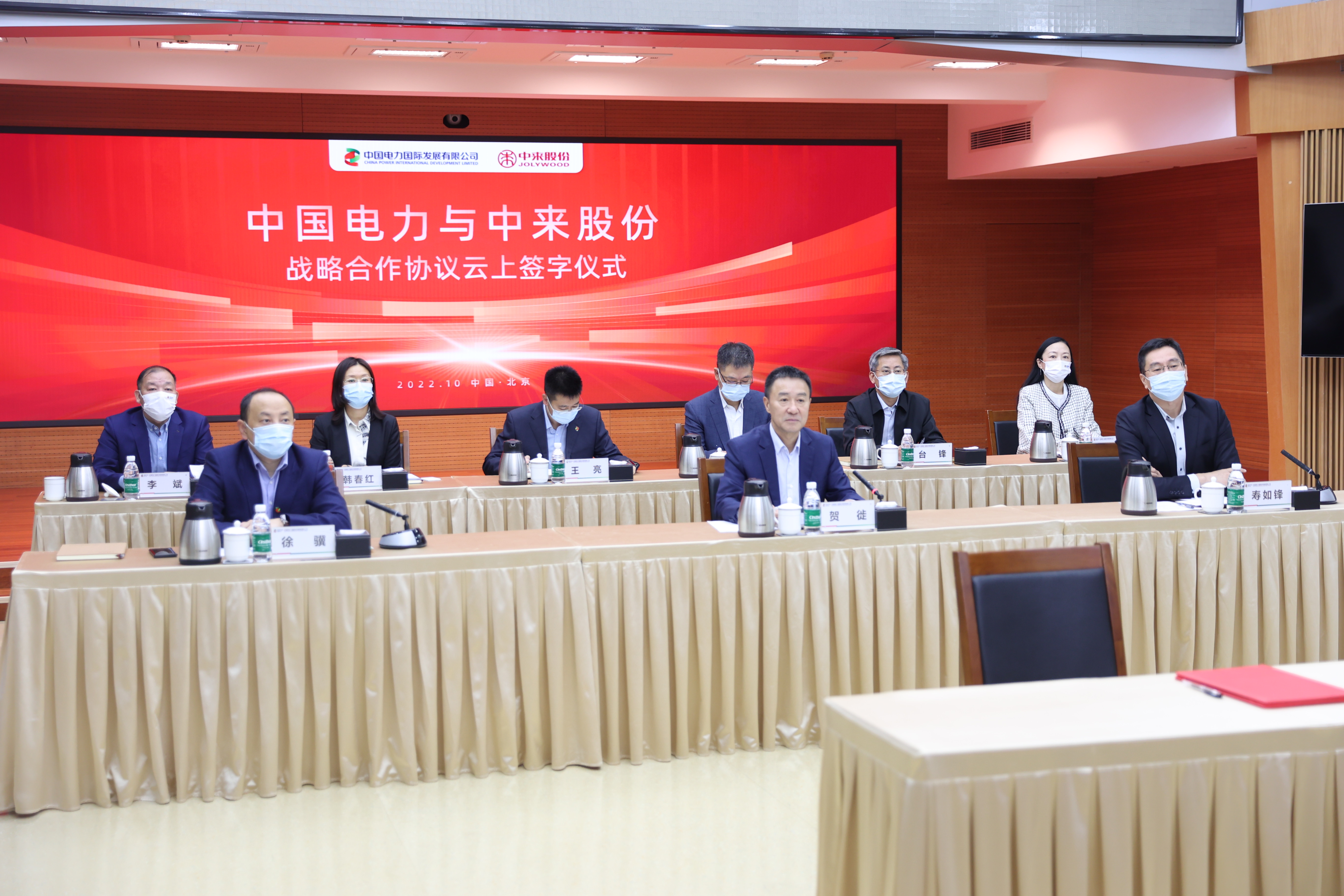 首页|  PG麻将集团中国官方网站