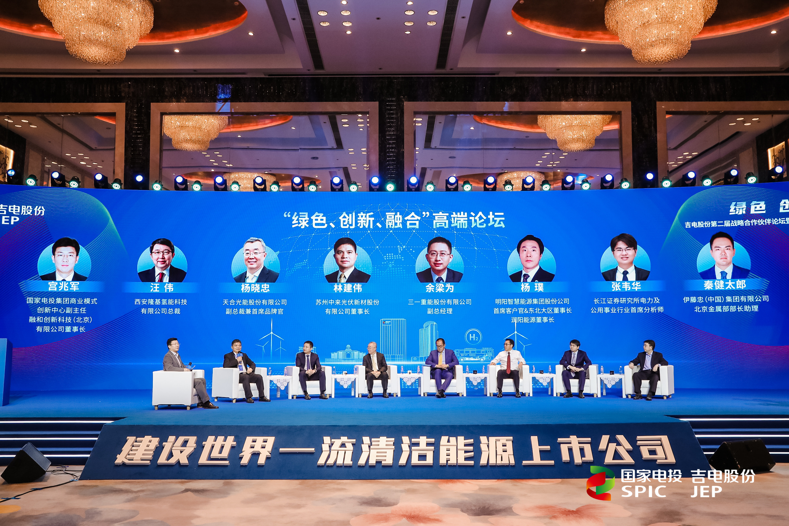 首页|  PG麻将集团中国官方网站